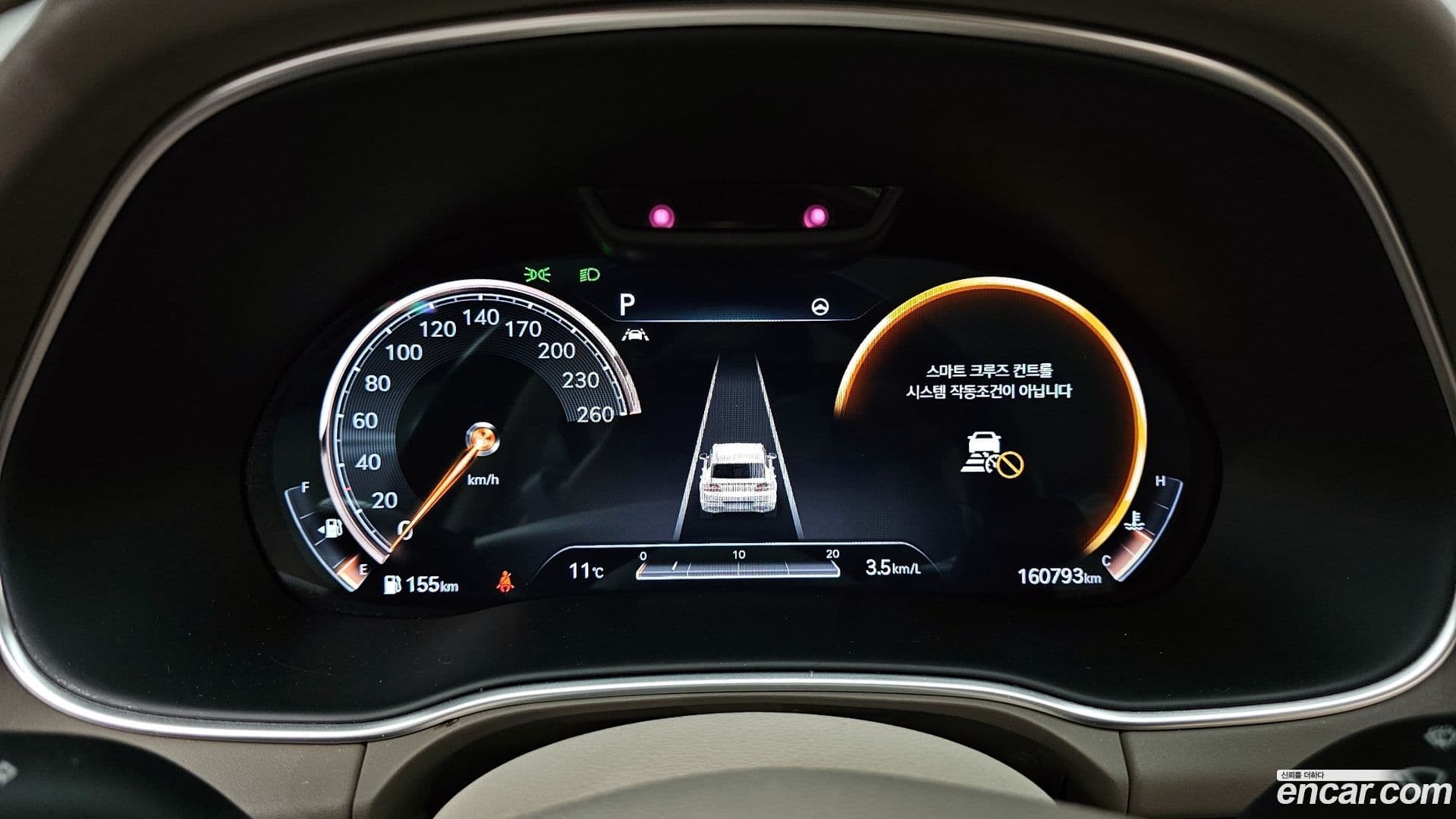 Main__Slider__Photo:GV80 Genesis 2021.2-7