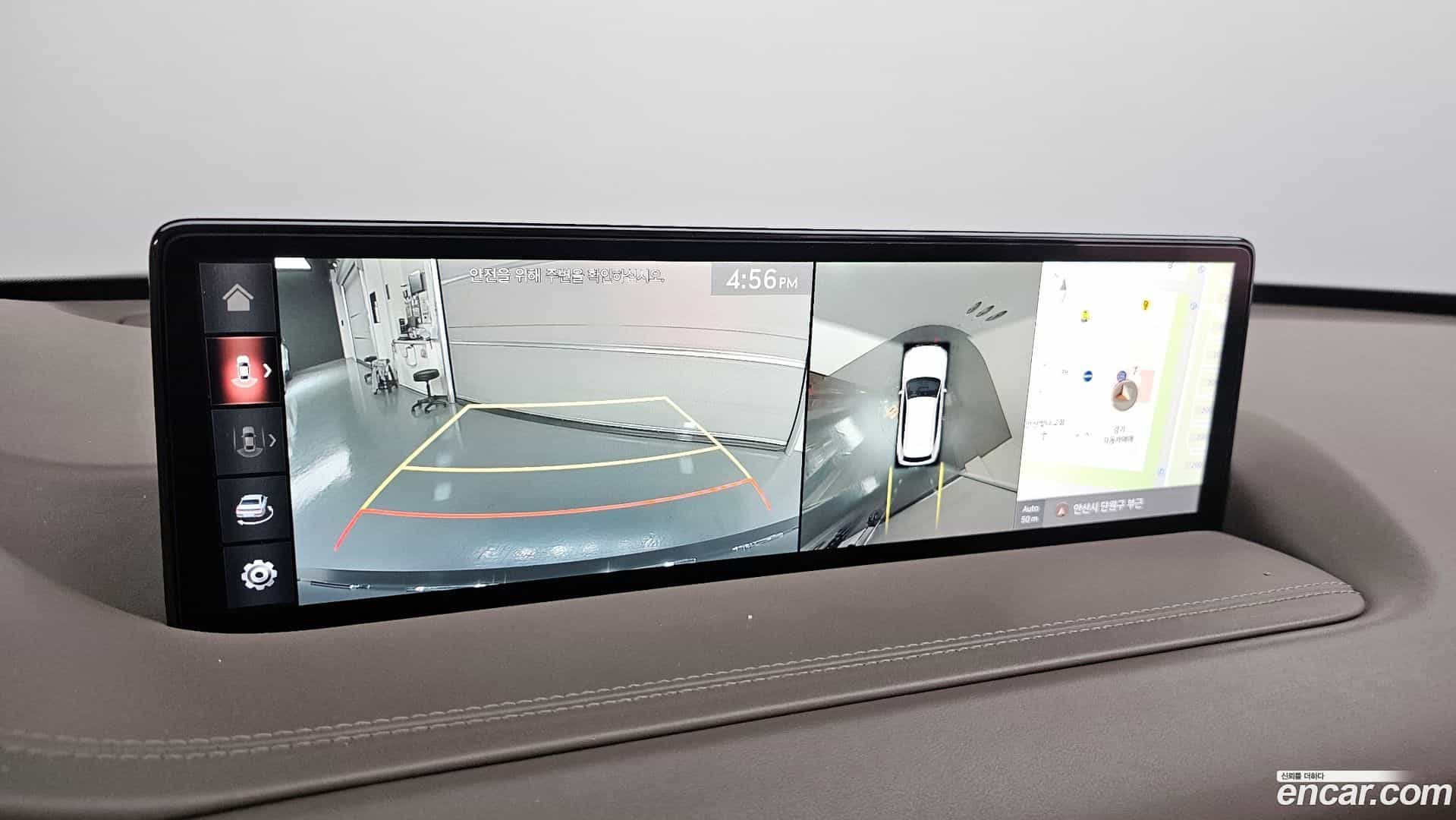 GV80 Genesis 2021.2-OPTION-021