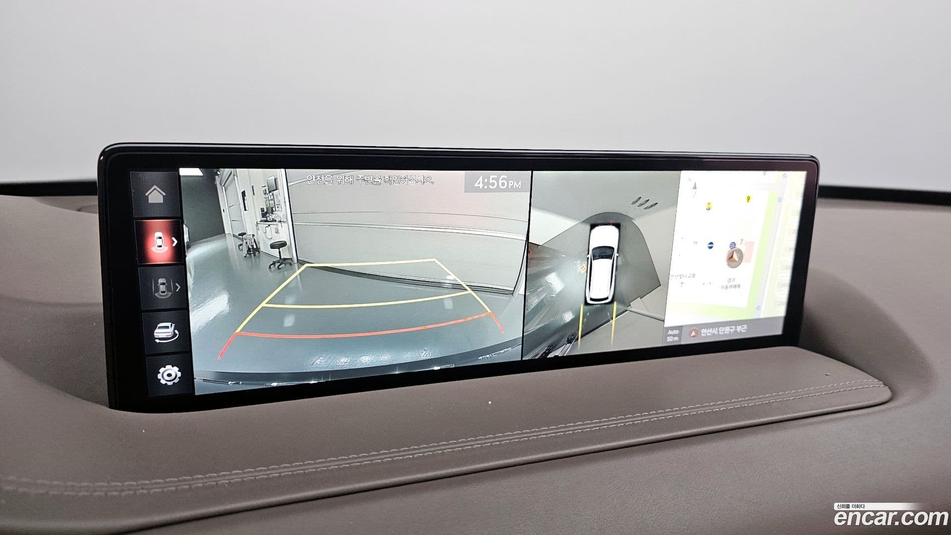 Main__Slider__Photo:GV80 Genesis 2021.2-16