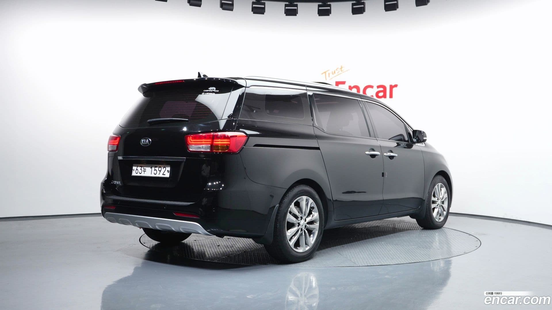 Main__Slider__Photo:Canival Kia 2017.0-1