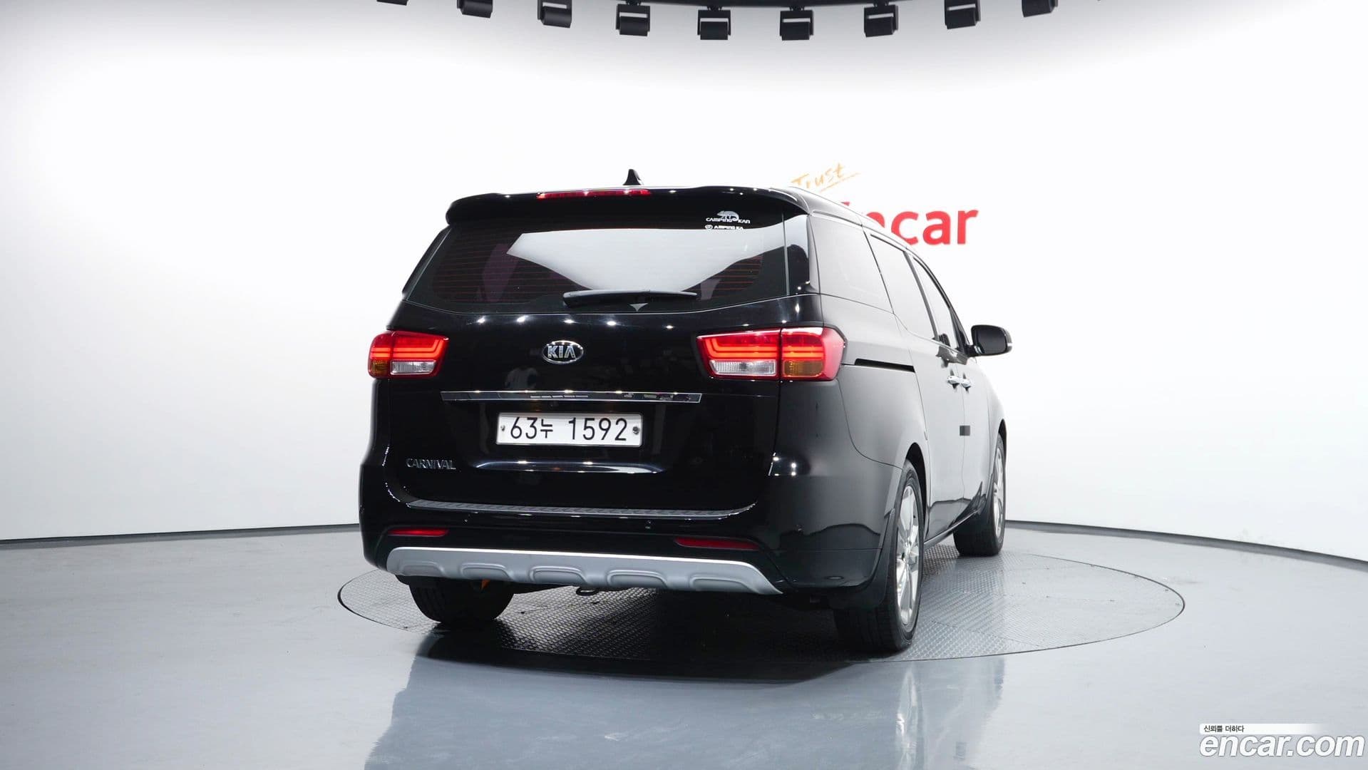 Main__Slider__Photo:Canival Kia 2017.0-3