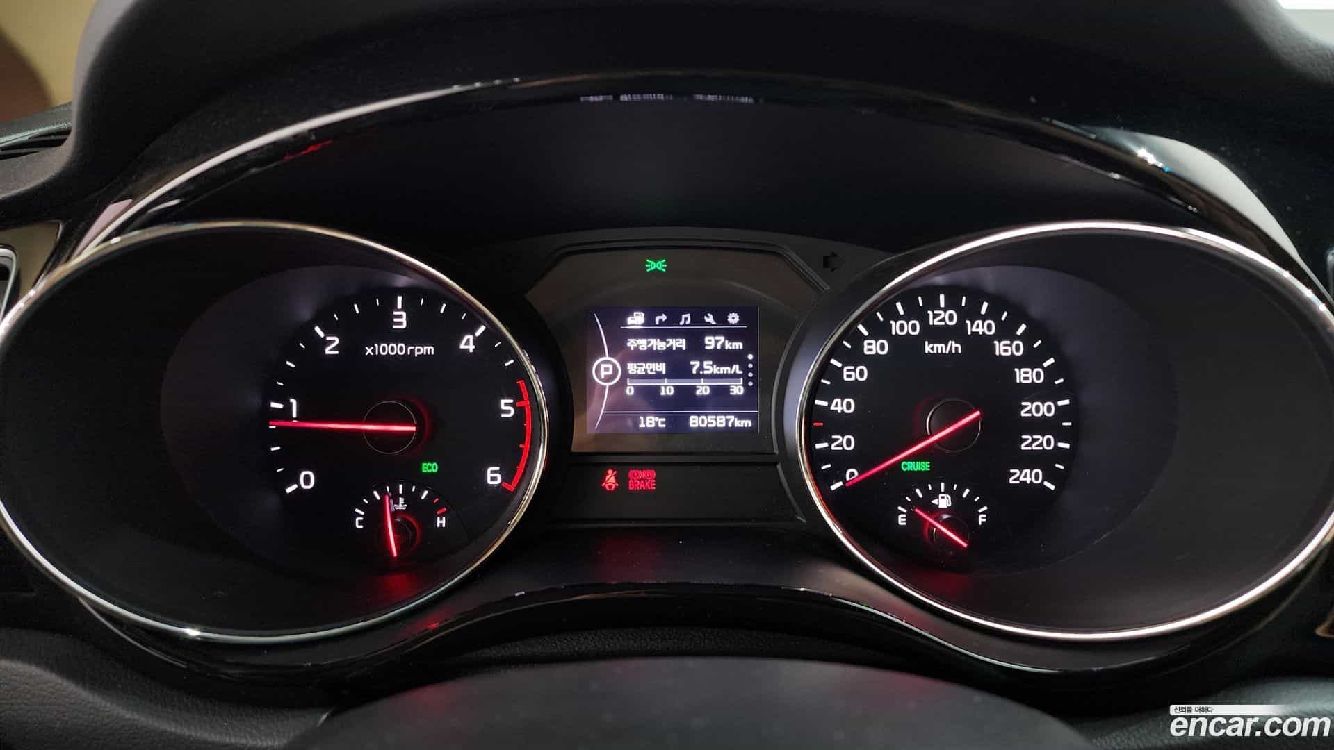 Canival Kia 2017.0-INNER-008