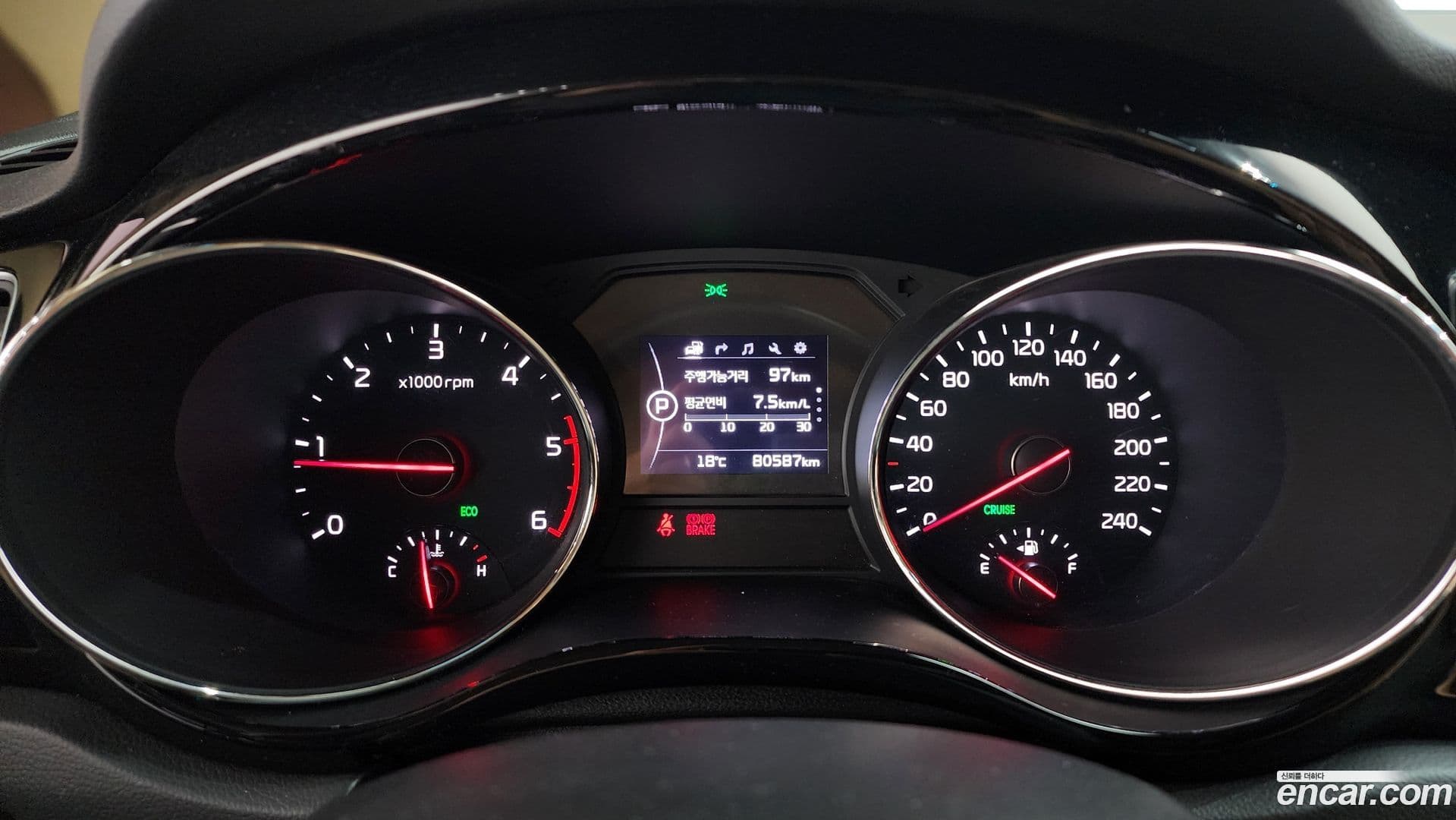 Main__Slider__Photo:Canival Kia 2017.0-7