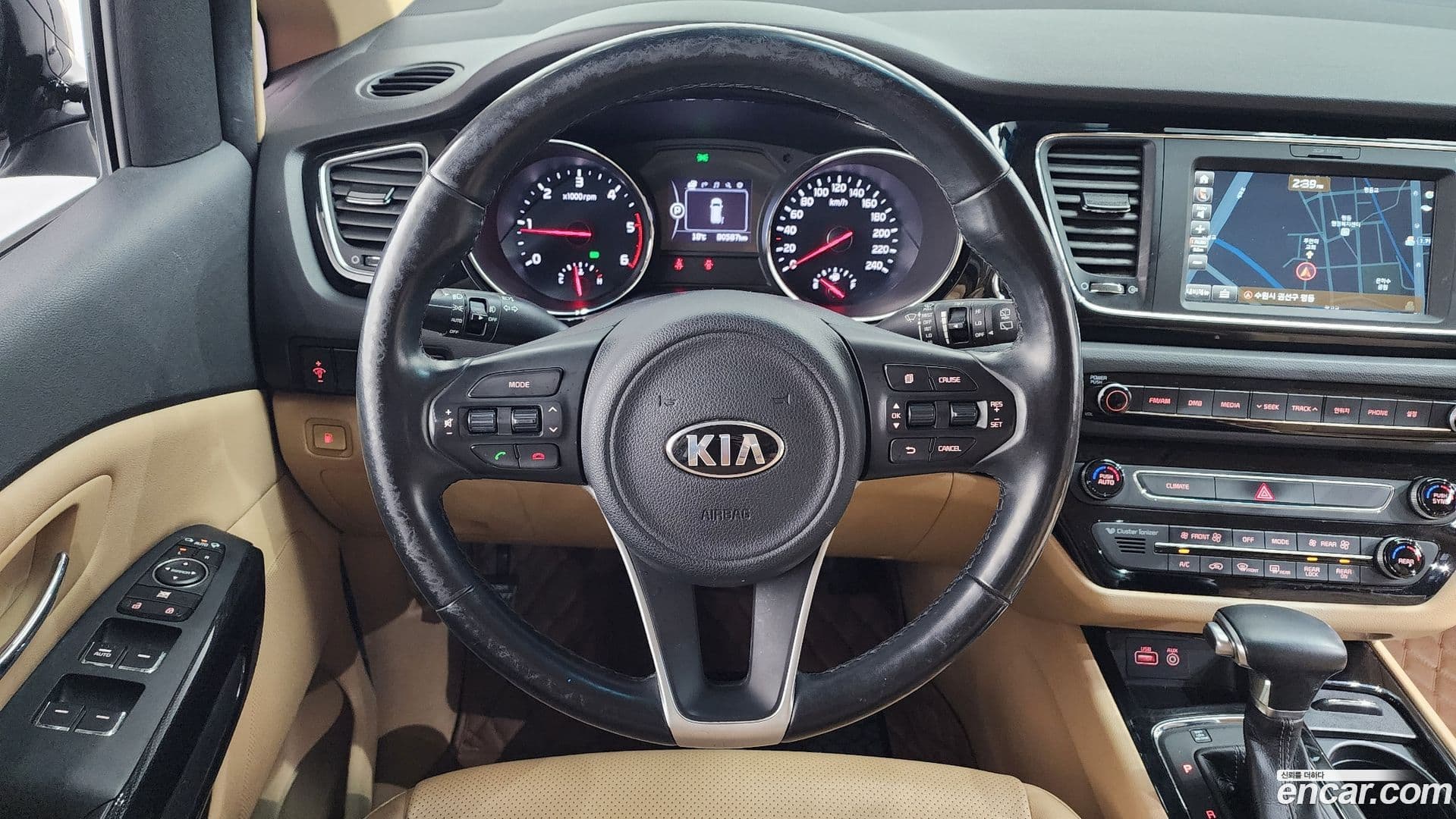 Main__Slider__Photo:Canival Kia 2017.0-12