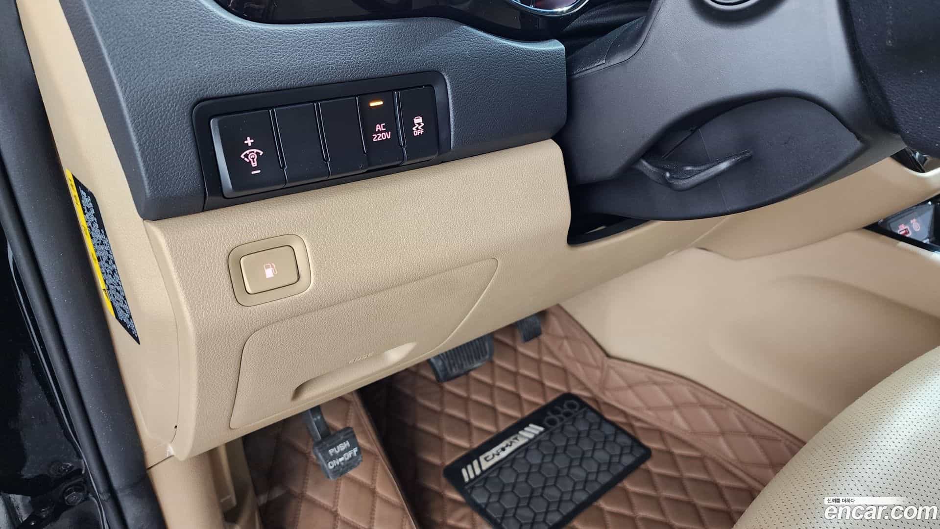 Canival Kia 2017.0-OPTION-018