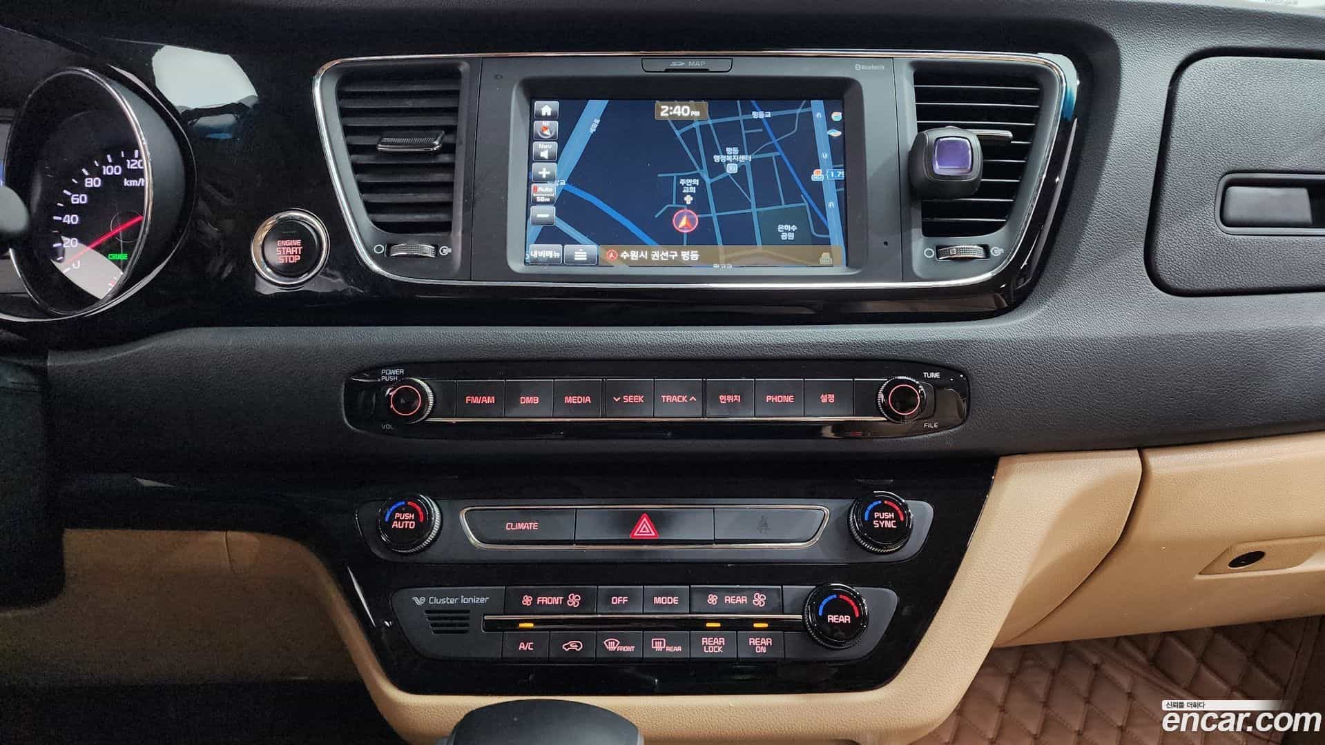 Canival Kia 2017.0-OPTION-019