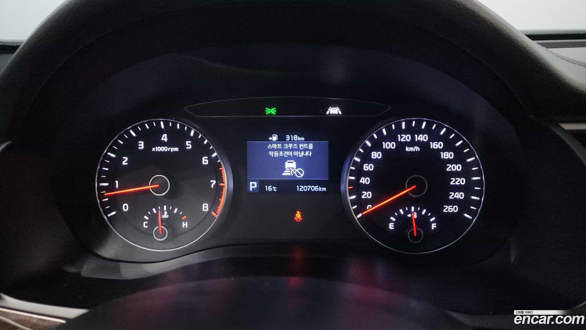 K7 Kia 2019.4-INNER-008