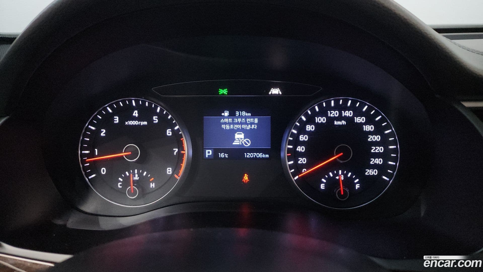 Main__Slider__Photo:K7 Kia 2019.4-7