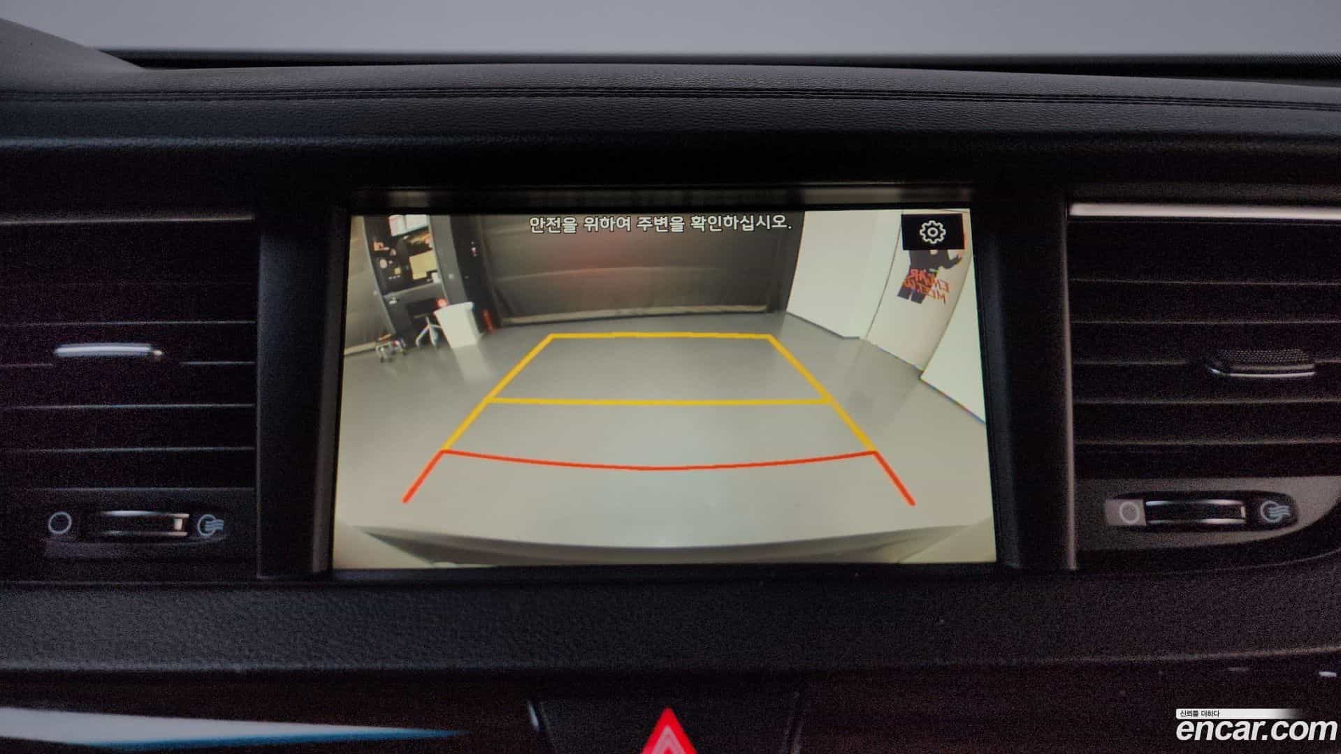 K7 Kia 2019.4-OPTION-019