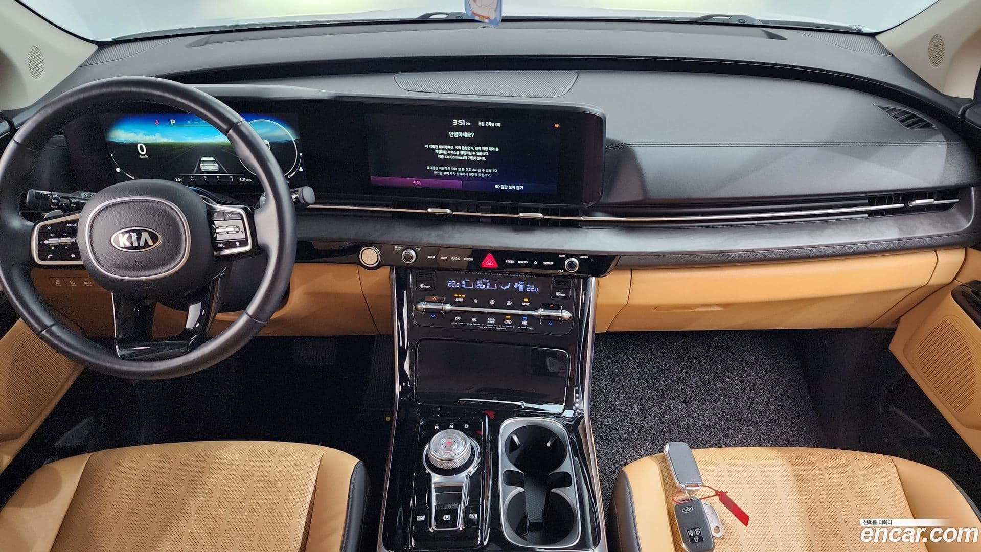 Main__Slider__Photo:Canival Kia 2021.0-6