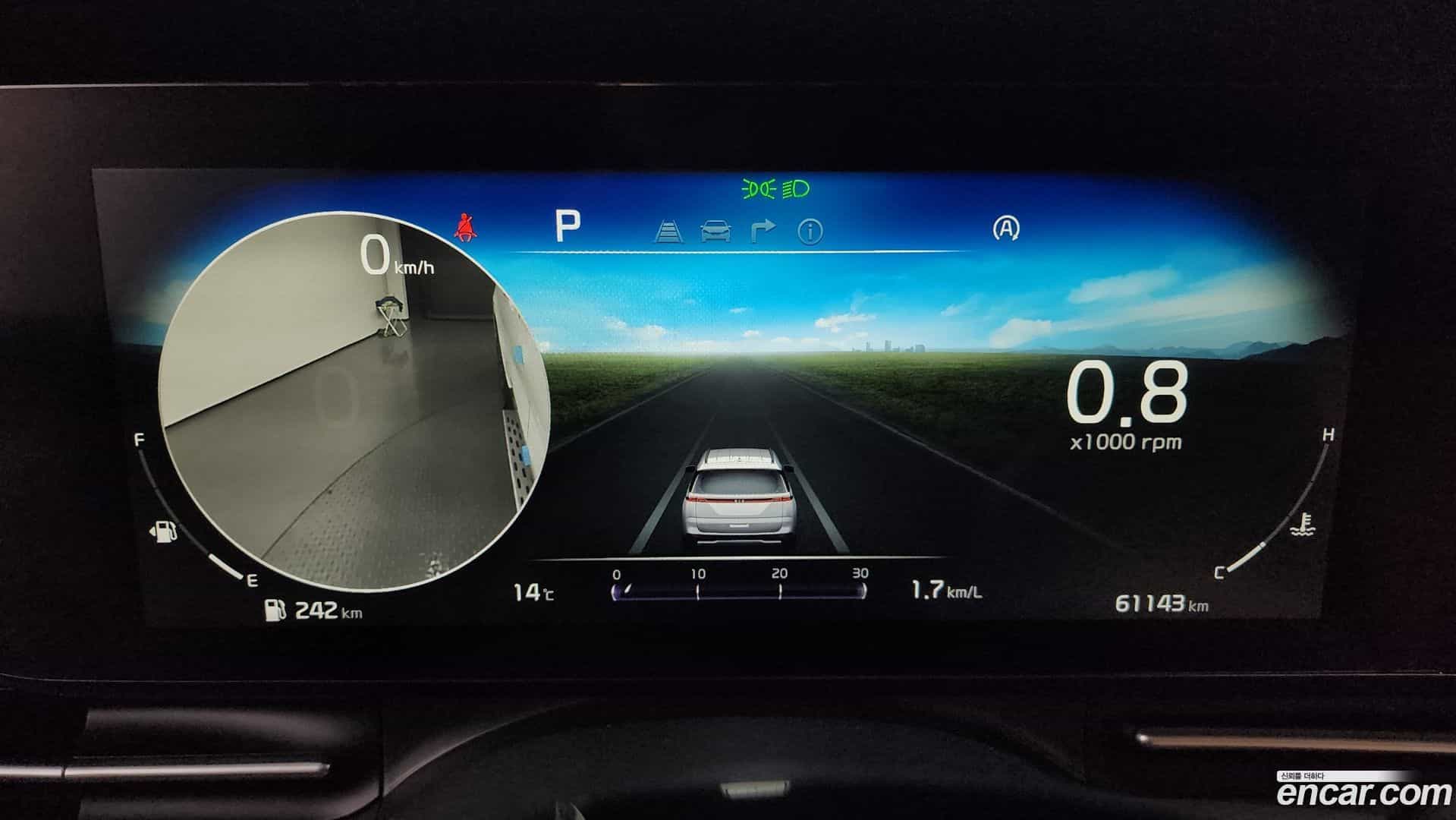 Canival Kia 2021.0-INNER-008