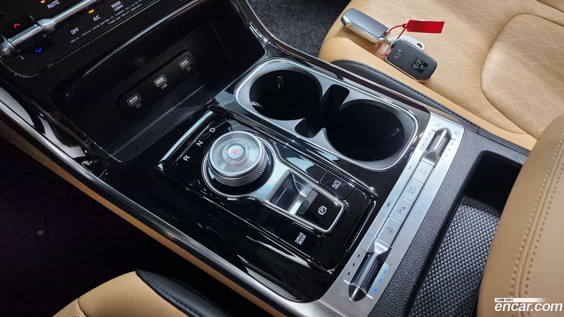 Canival Kia 2021.0-INNER-009