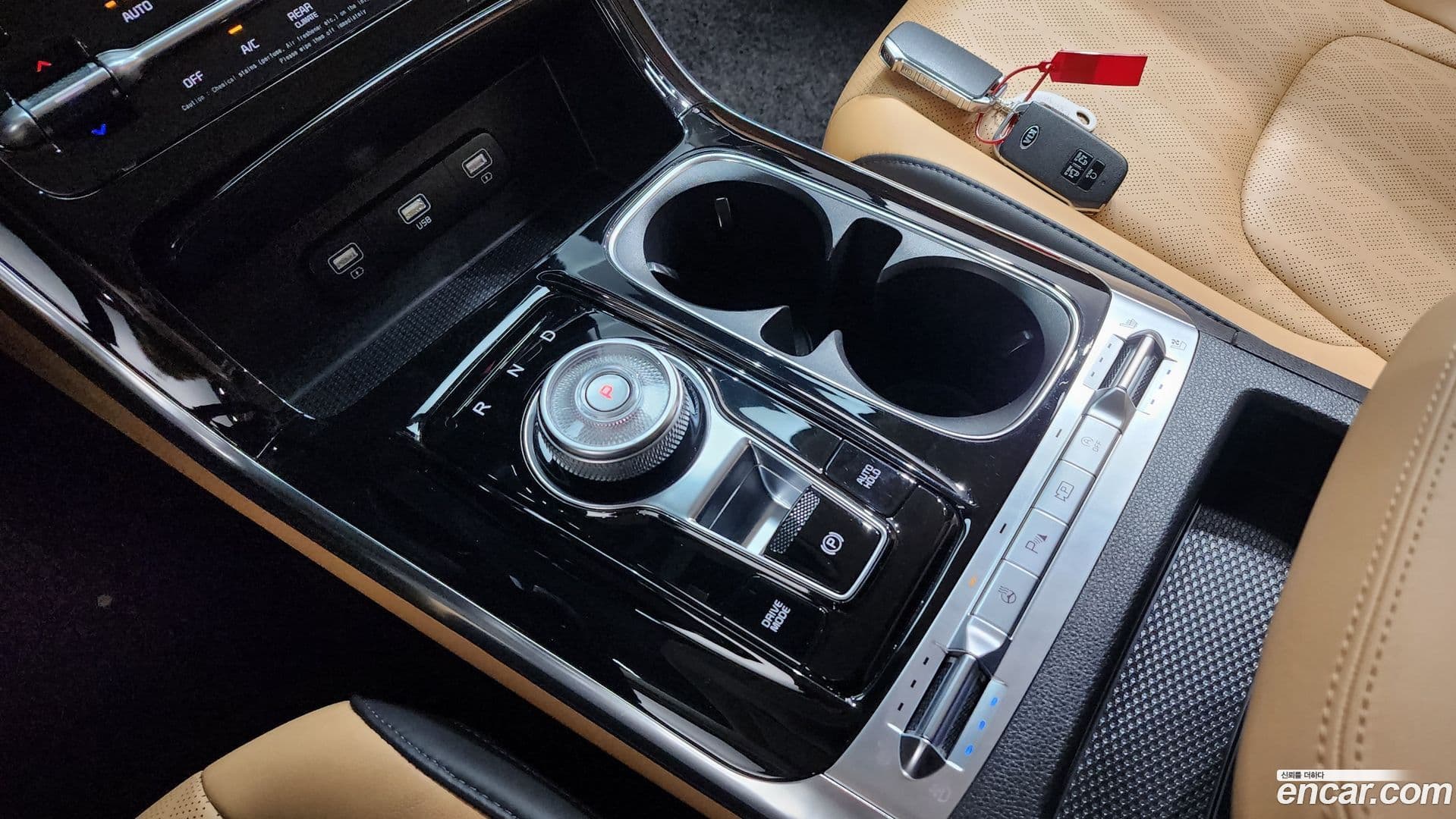 Main__Slider__Photo:Canival Kia 2021.0-8