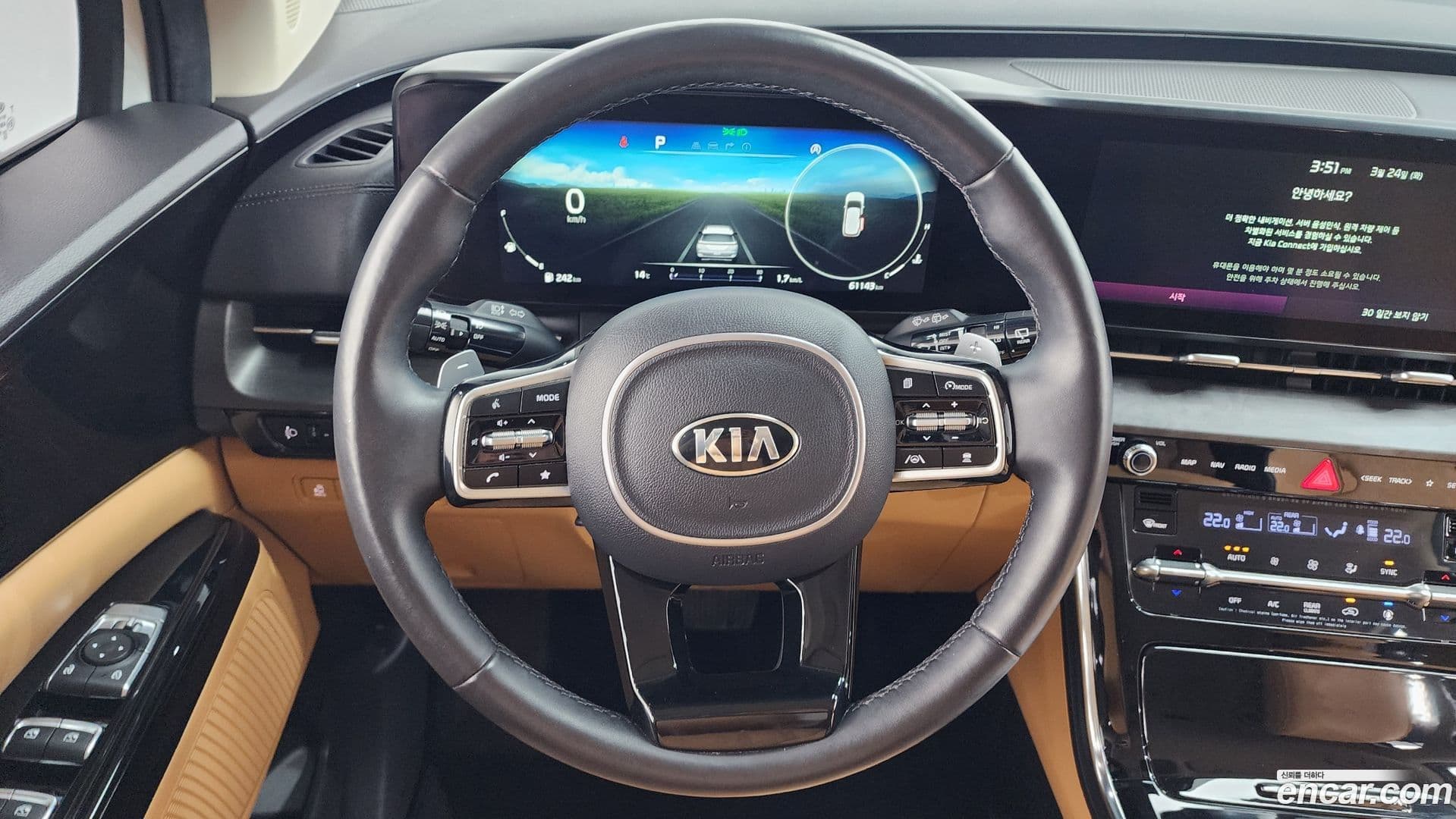 Main__Slider__Photo:Canival Kia 2021.0-12