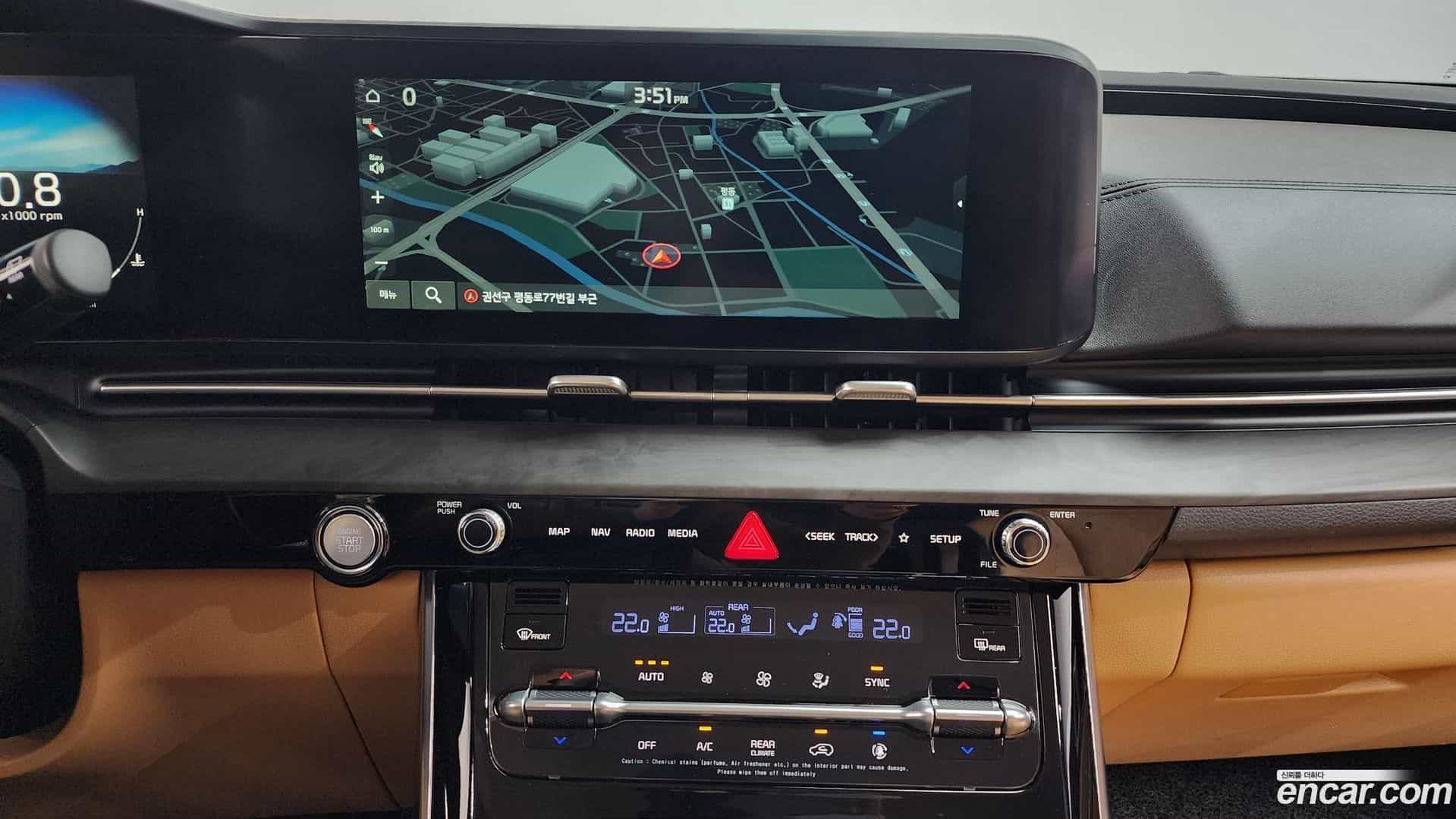 Canival Kia 2021.0-OPTION-019