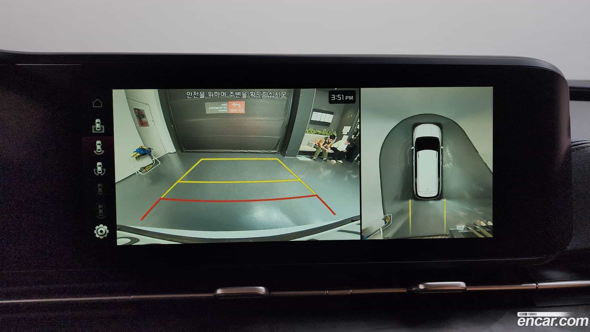 Canival Kia 2021.0-OPTION-020