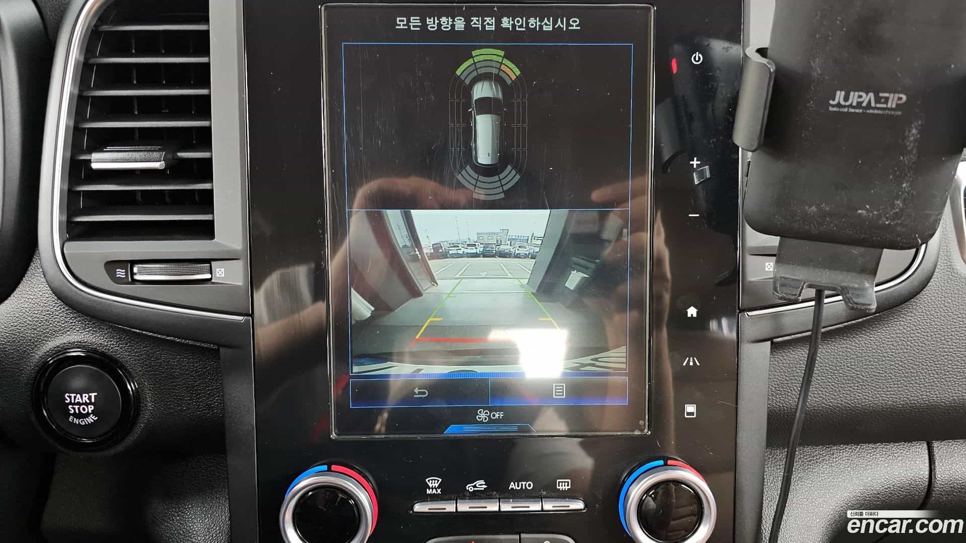 QM6 Renault-KoreaSamsung 2022.1-OPTION-019