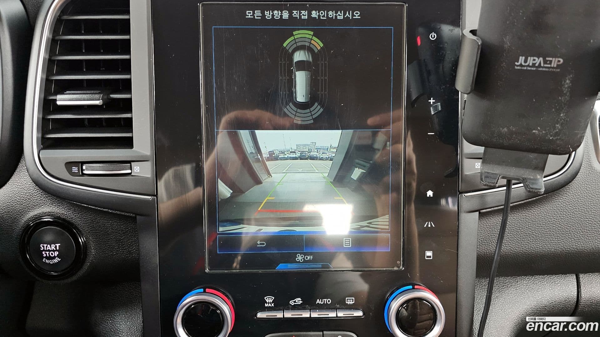 Main__Slider__Photo:QM6 Renault-KoreaSamsung 2022.1-14