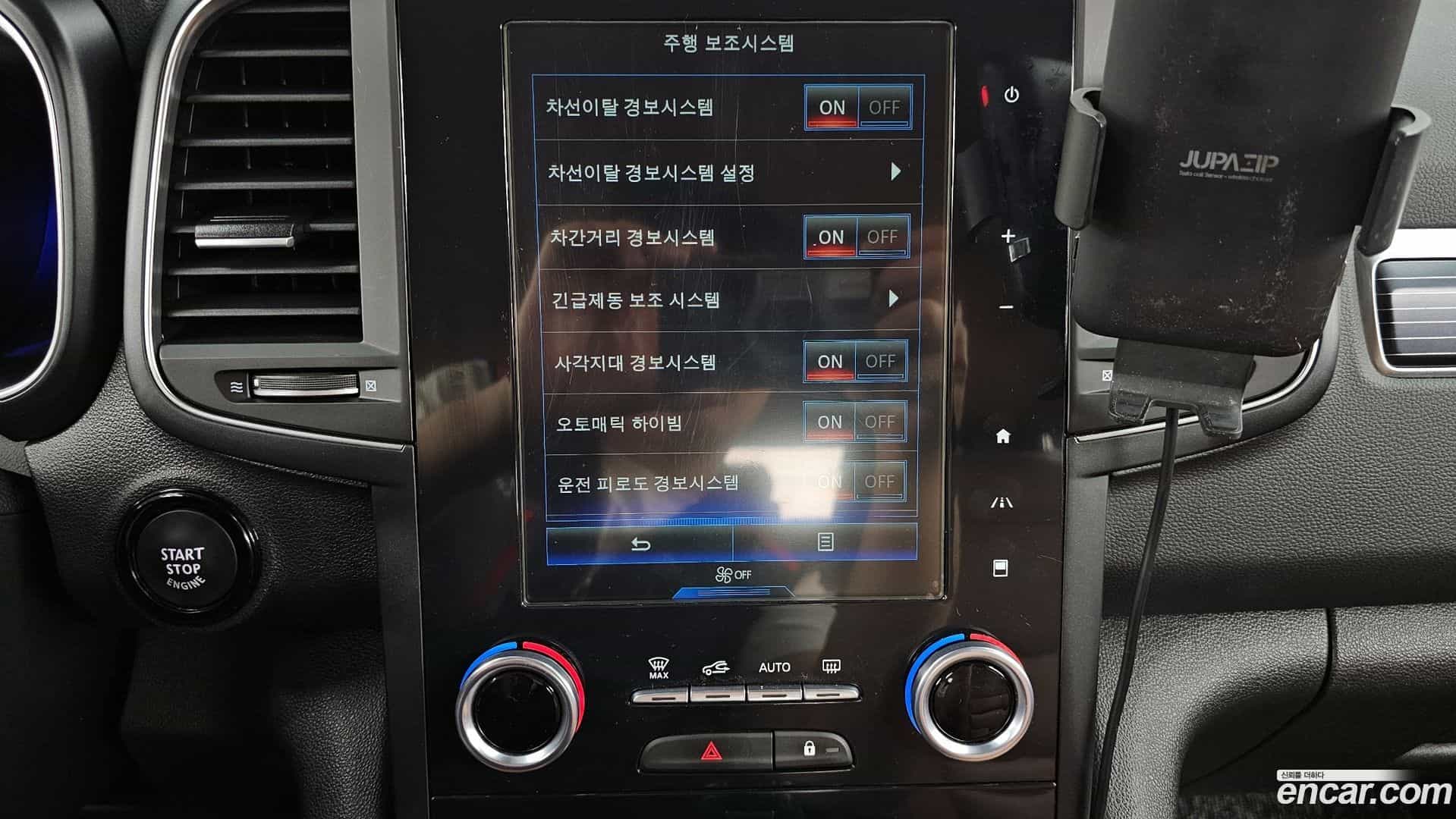 QM6 Renault-KoreaSamsung 2022.1-OPTION-020