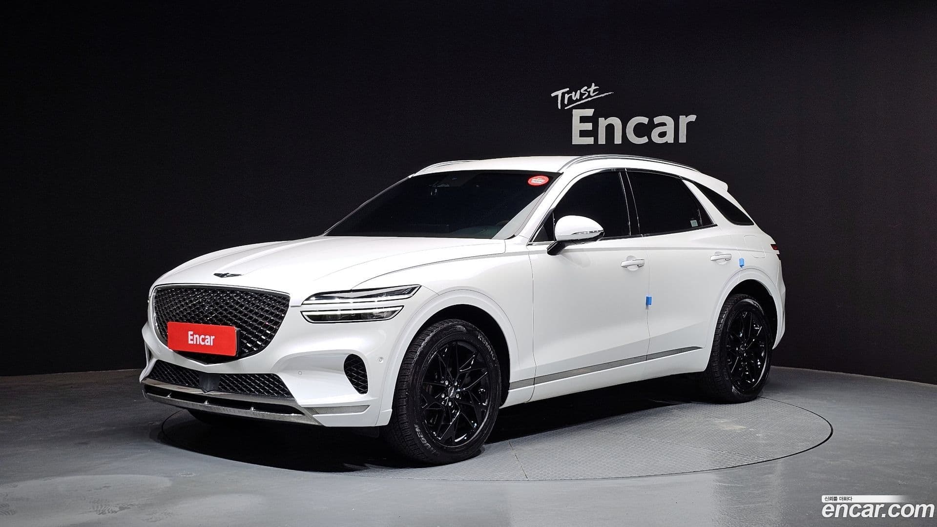 Main__Slider__Photo:GV70 Genesis 2021.1-0