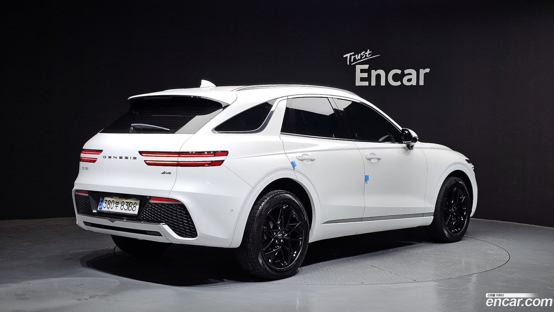 Main__Slider__Photo:GV70 Genesis 2021.1-1