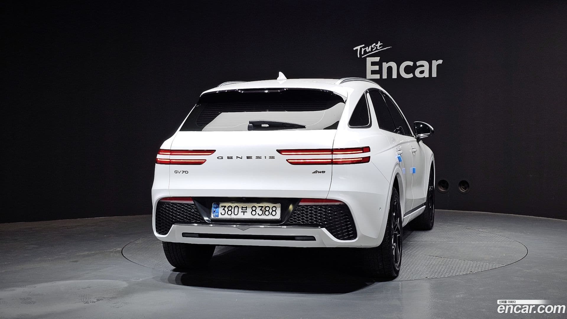 Main__Slider__Photo:GV70 Genesis 2021.1-3