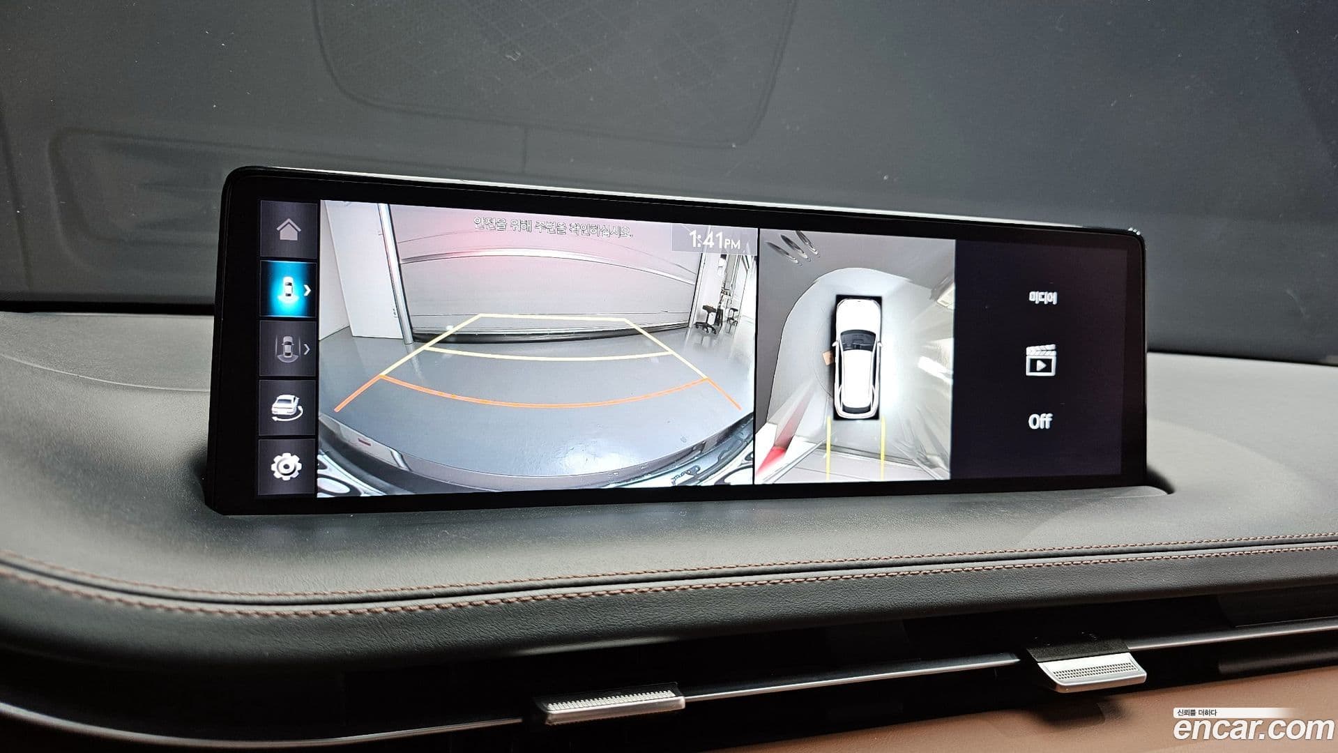 Main__Slider__Photo:GV70 Genesis 2021.1-15