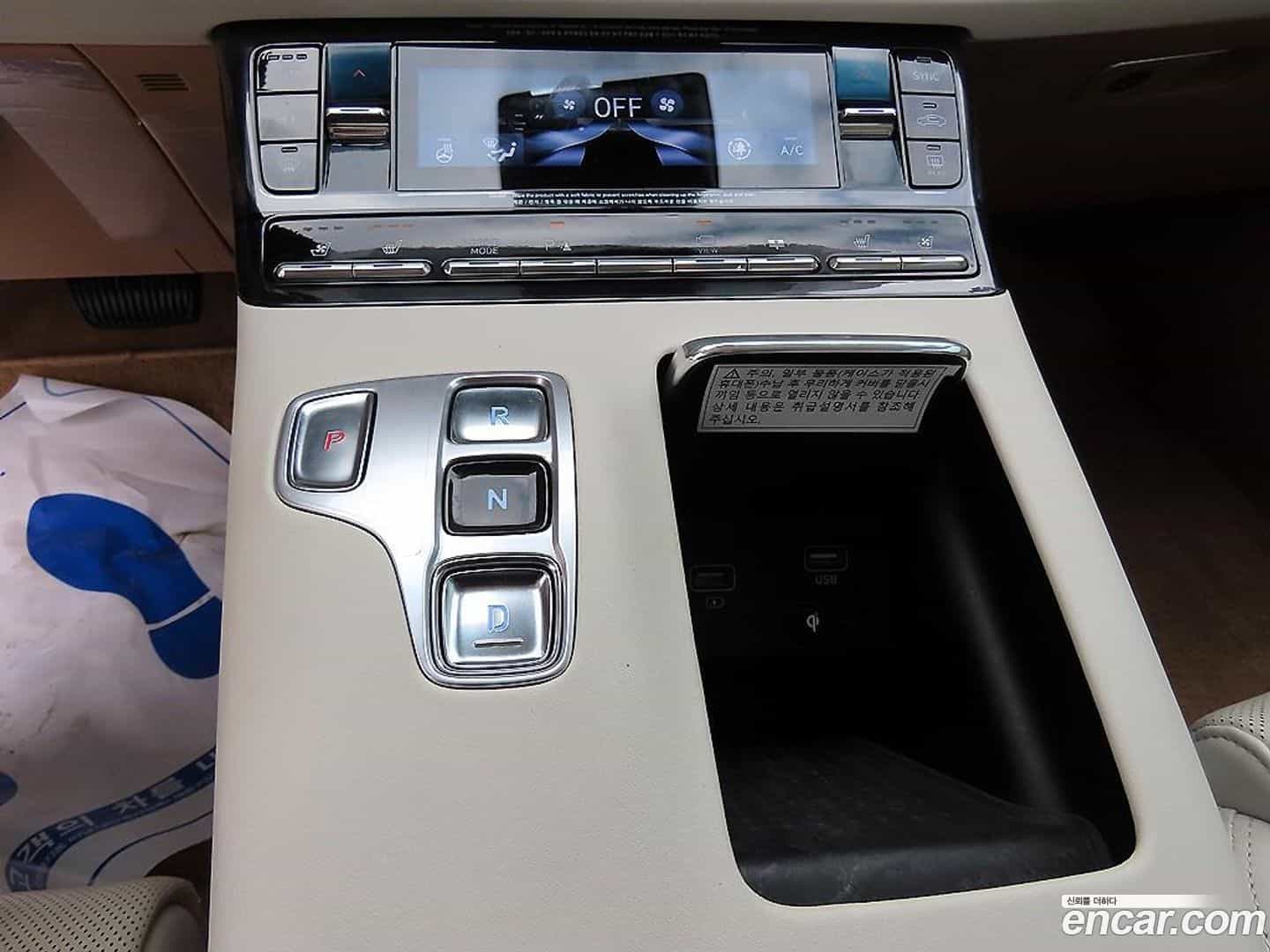 Grandeur Hyundai 2020.1-OPTION-015