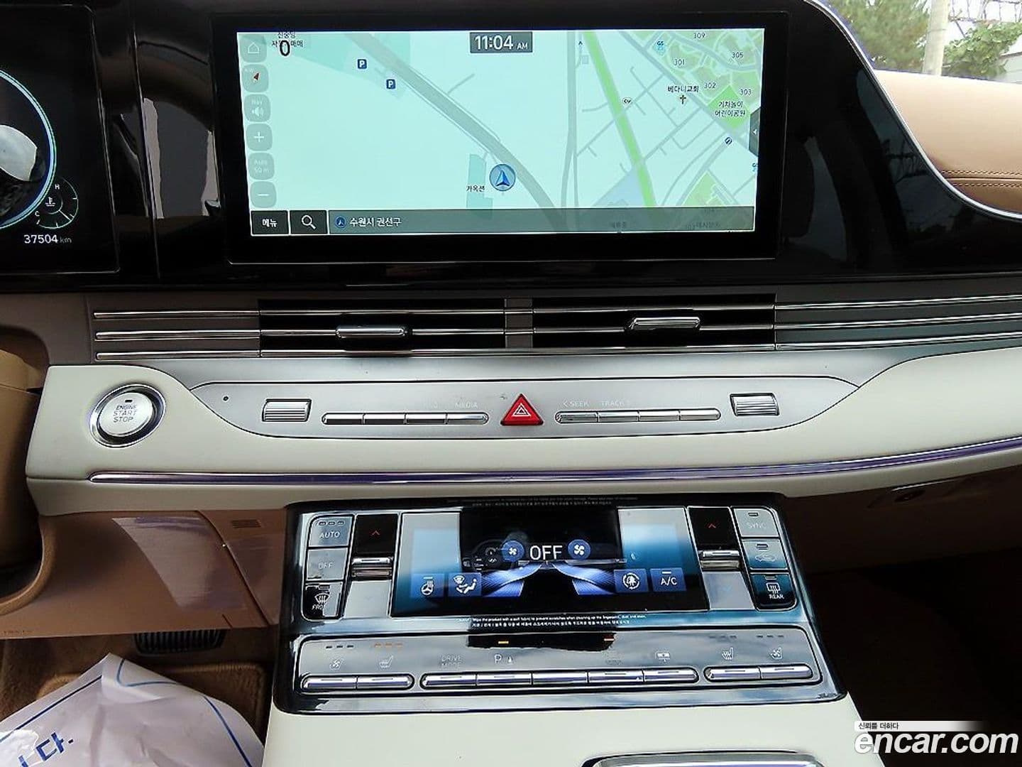 Main__Slider__Photo:Grandeur Hyundai 2020.1-12