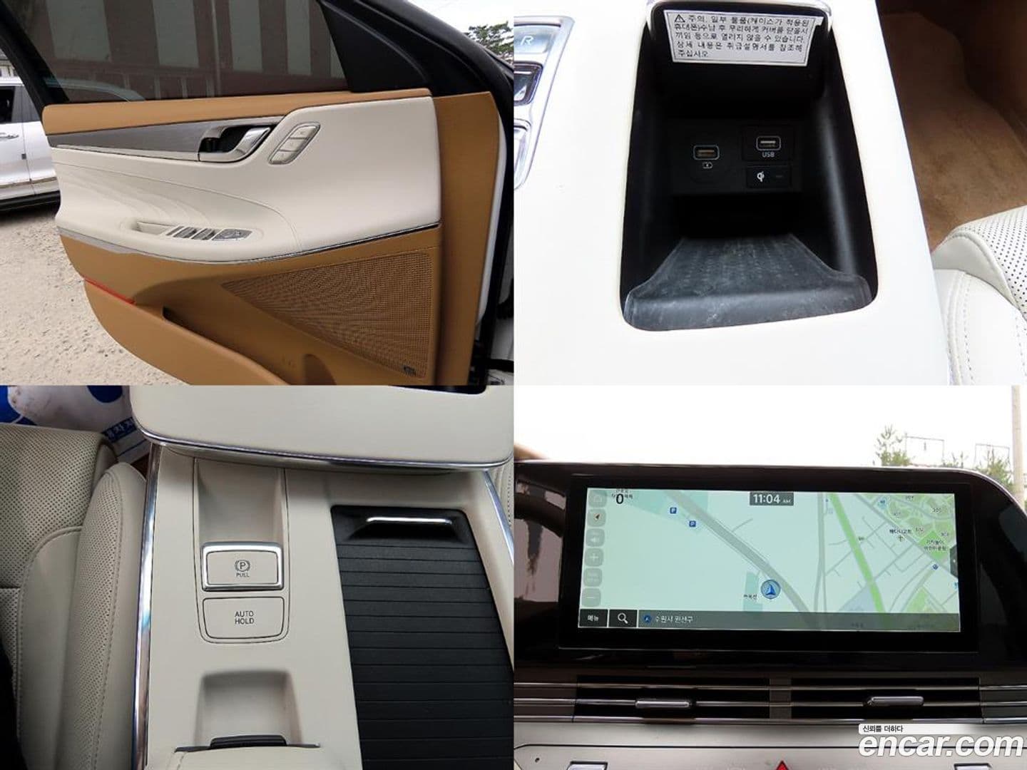 Main__Slider__Photo:Grandeur Hyundai 2020.1-15