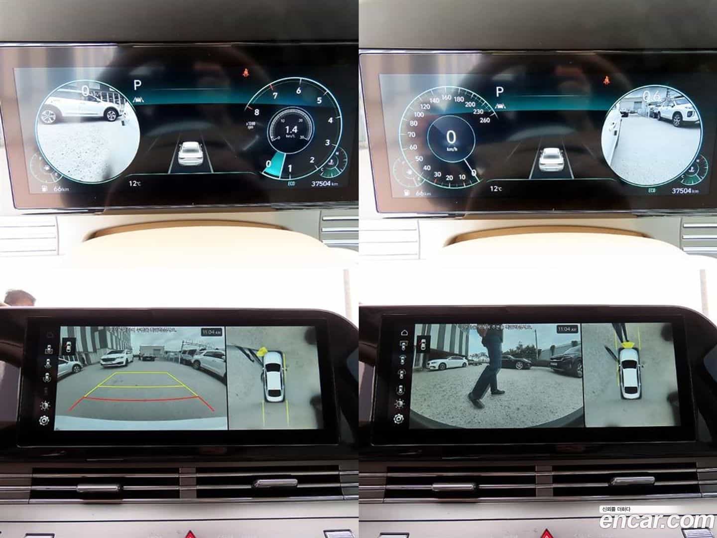 Grandeur Hyundai 2020.1-OPTION-021