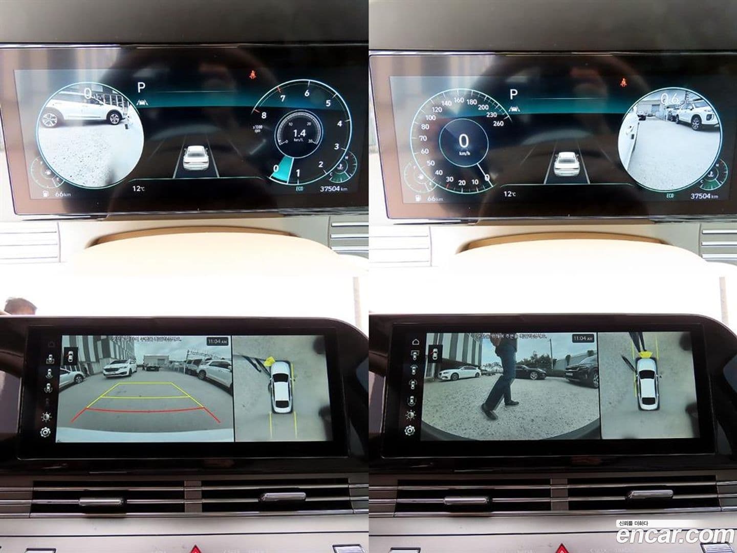 Main__Slider__Photo:Grandeur Hyundai 2020.1-16