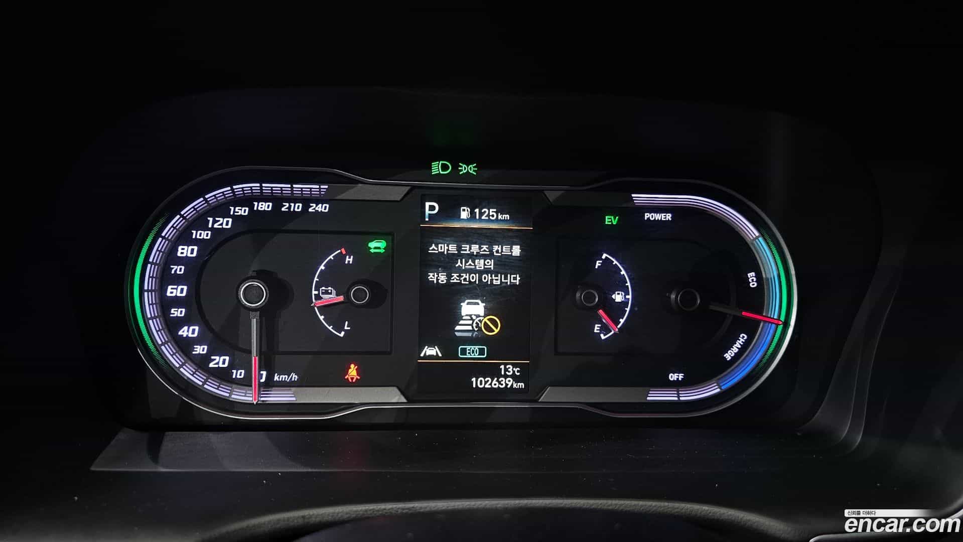 Tucson Hyundai 2022.1-INNER-008