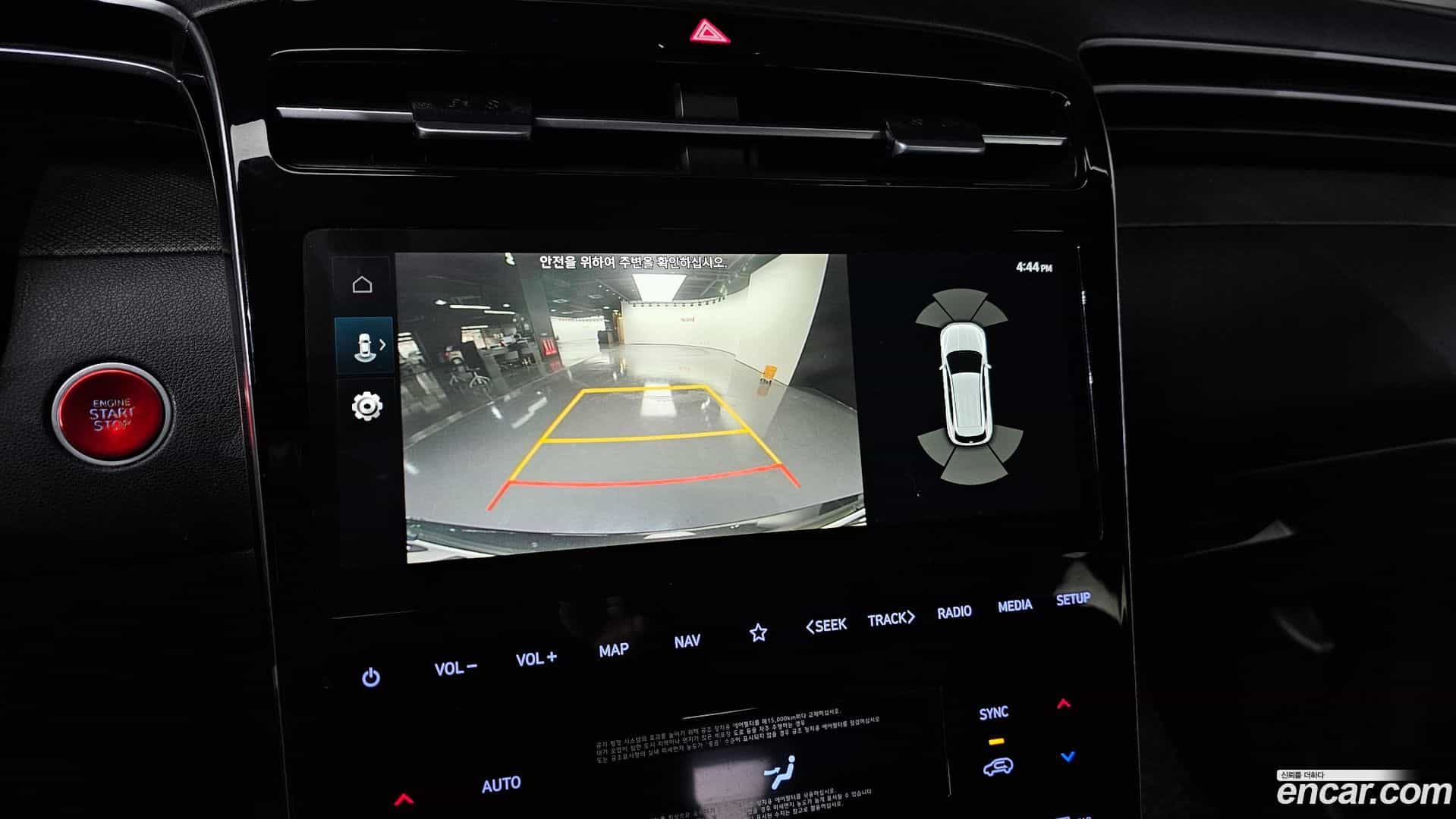 Tucson Hyundai 2022.1-OPTION-021