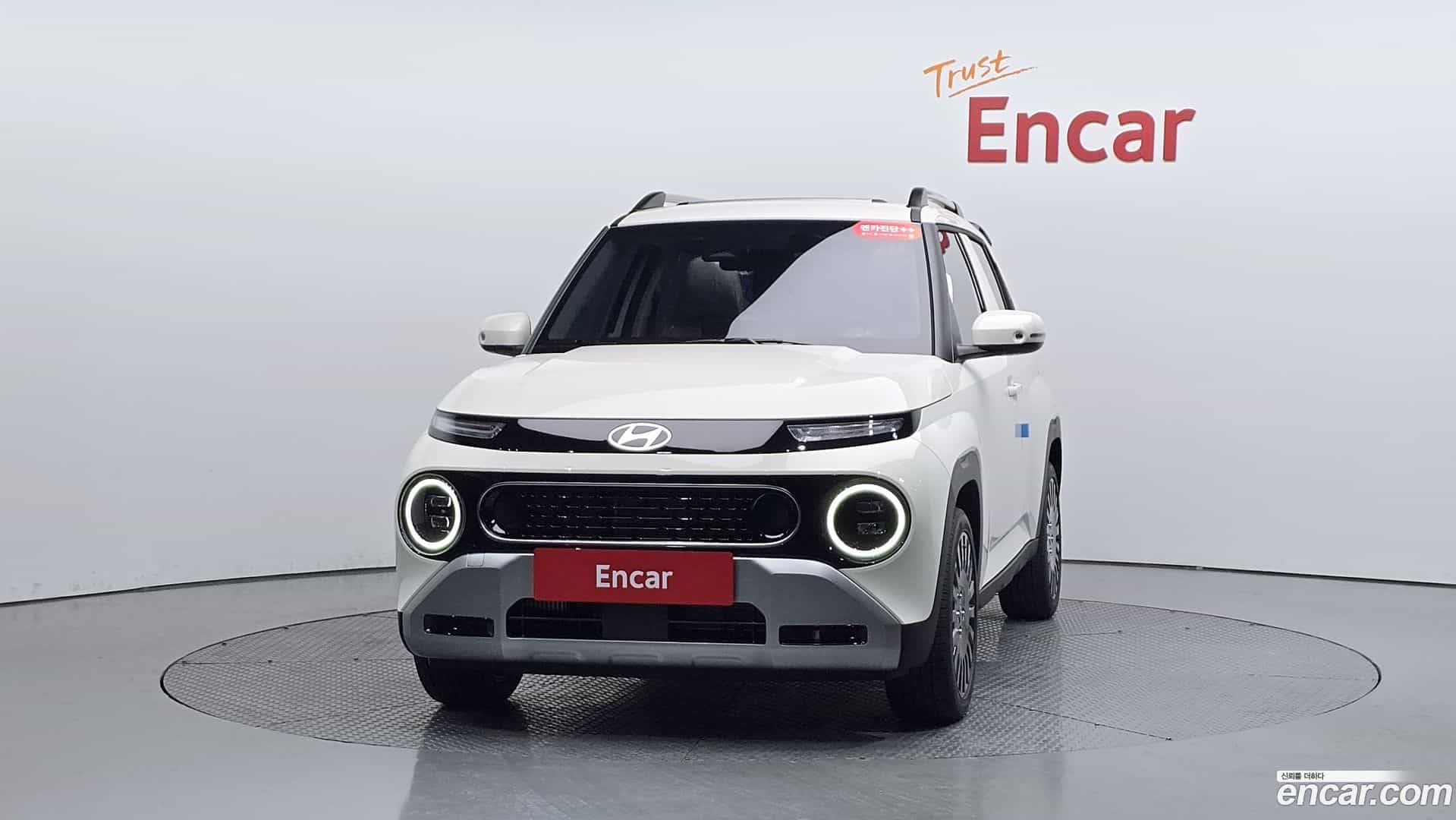 Casper Hyundai 2026.2-OUTER-003