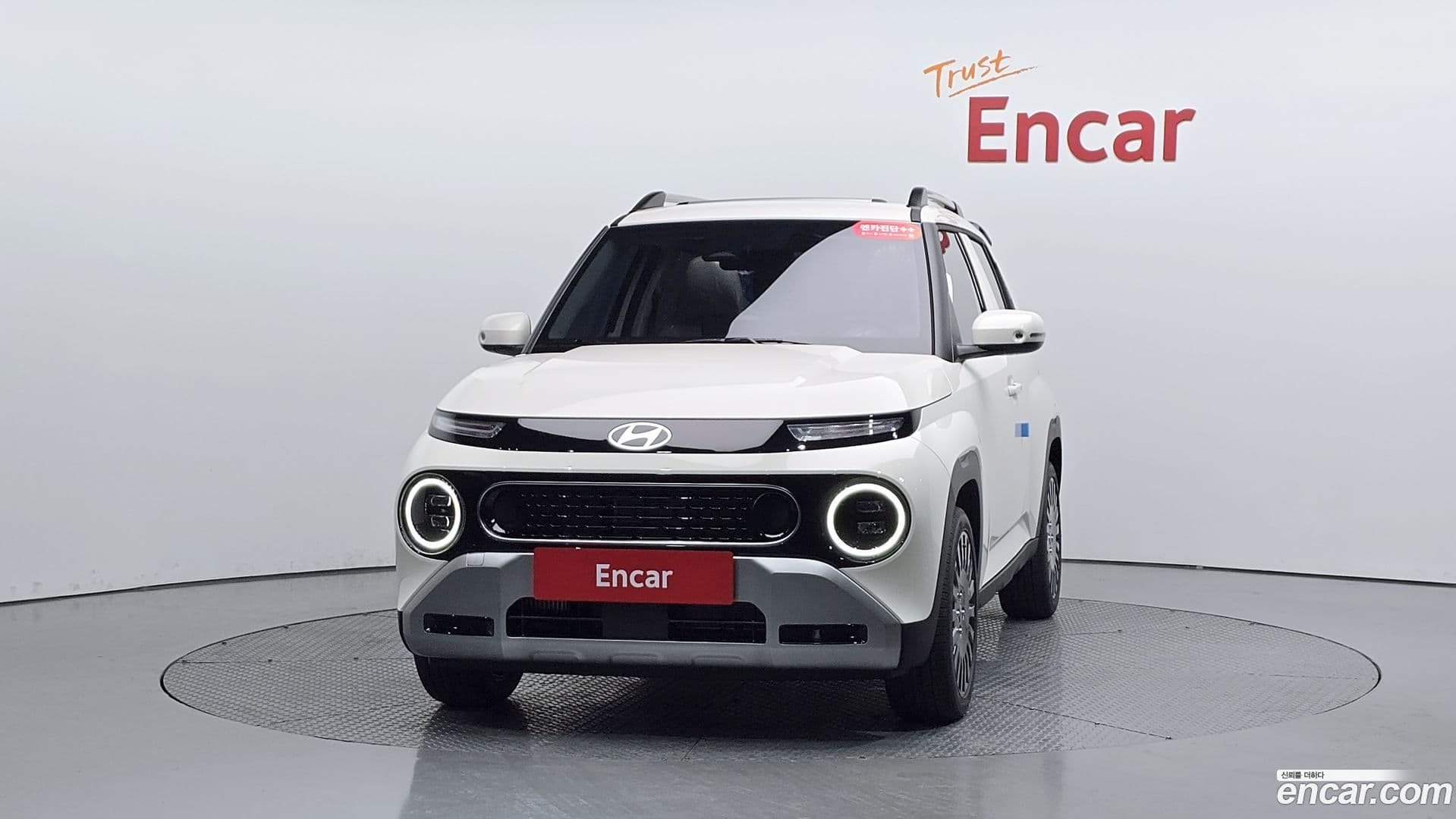 Main__Slider__Photo:Casper Hyundai 2026.2-2