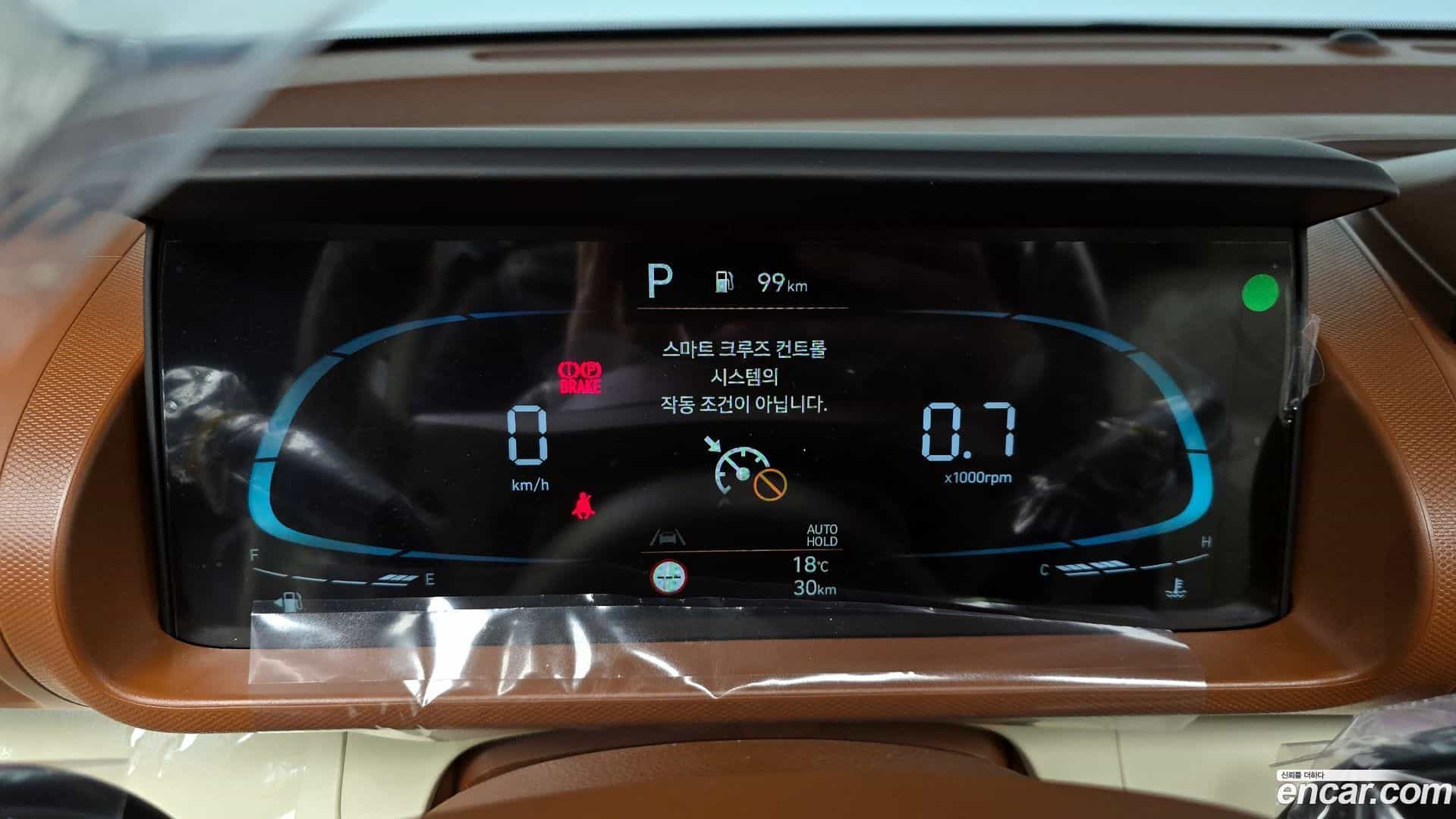 Casper Hyundai 2026.2-INNER-008