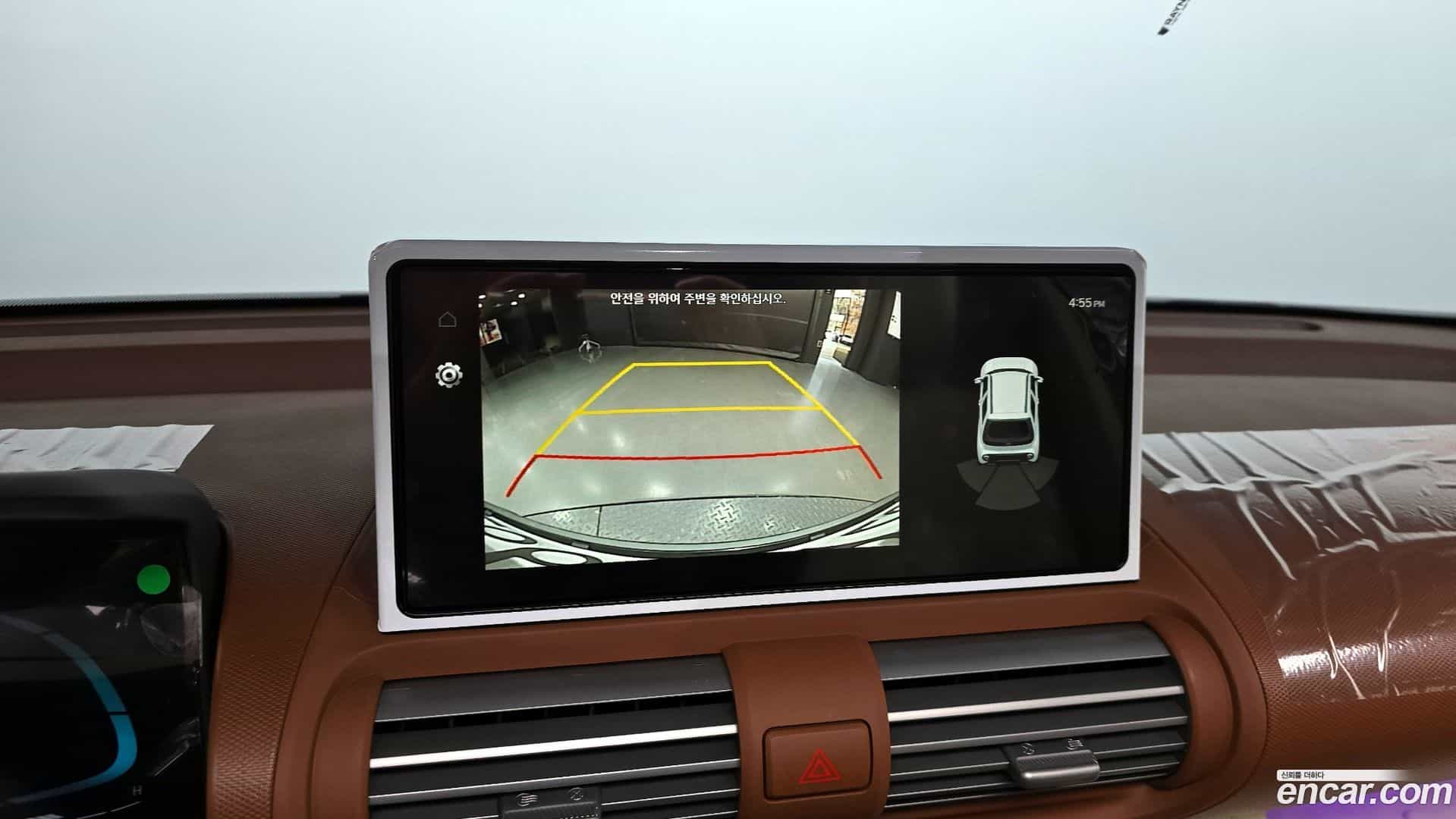 Casper Hyundai 2026.2-OPTION-018