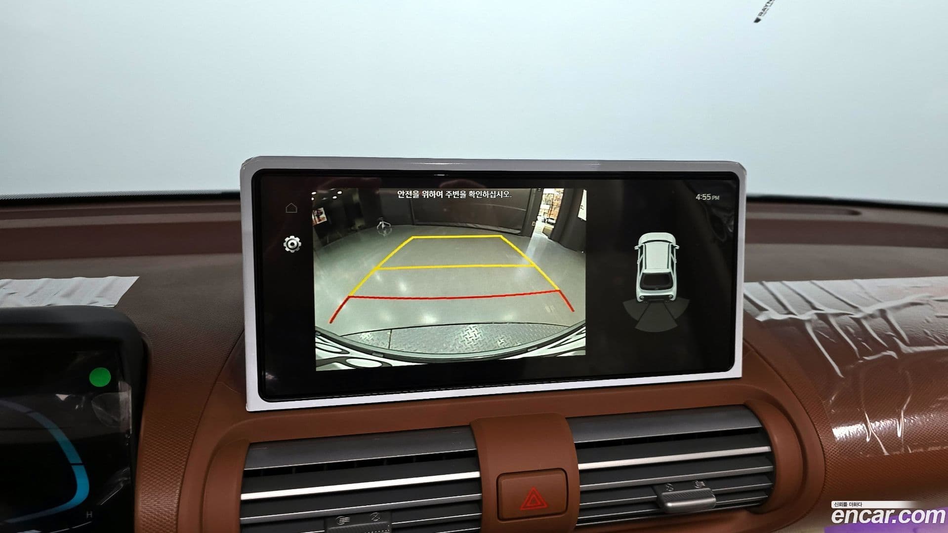 Main__Slider__Photo:Casper Hyundai 2026.2-13