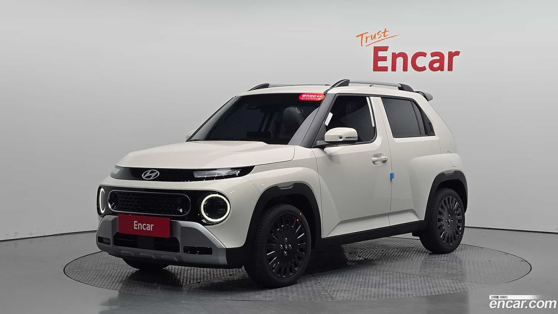 Casper Hyundai 2026.2-DIAG2-001