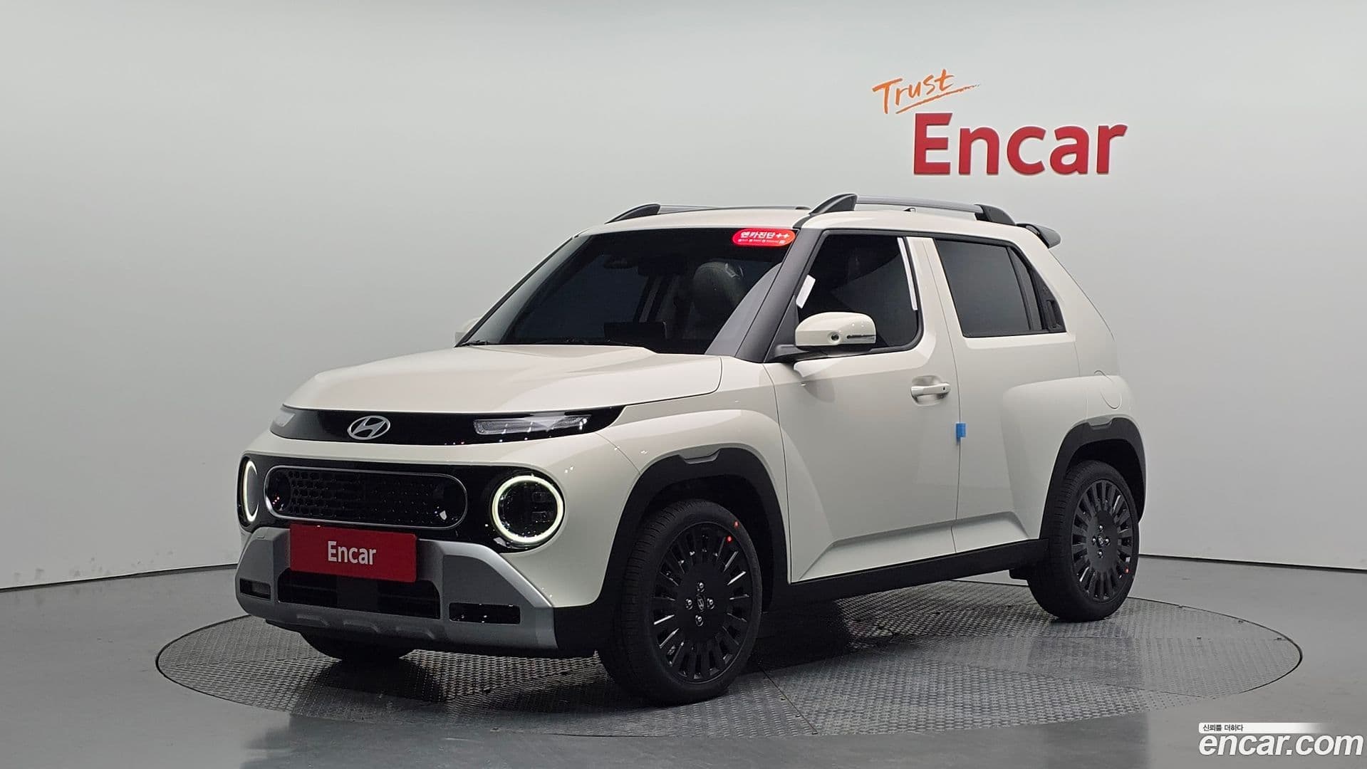 Main__Slider__Photo:Casper Hyundai 2026.2-0