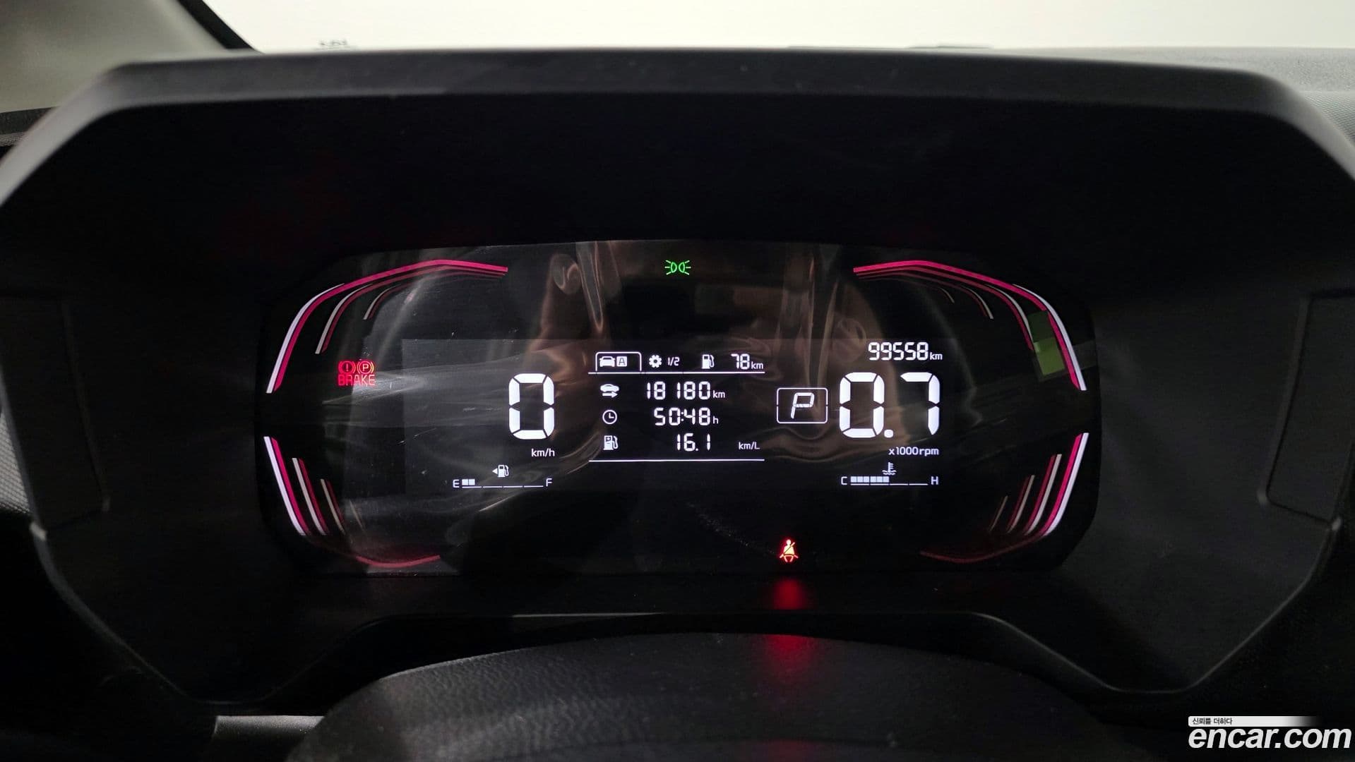 Main__Slider__Photo:RAY Kia 2023.4-7