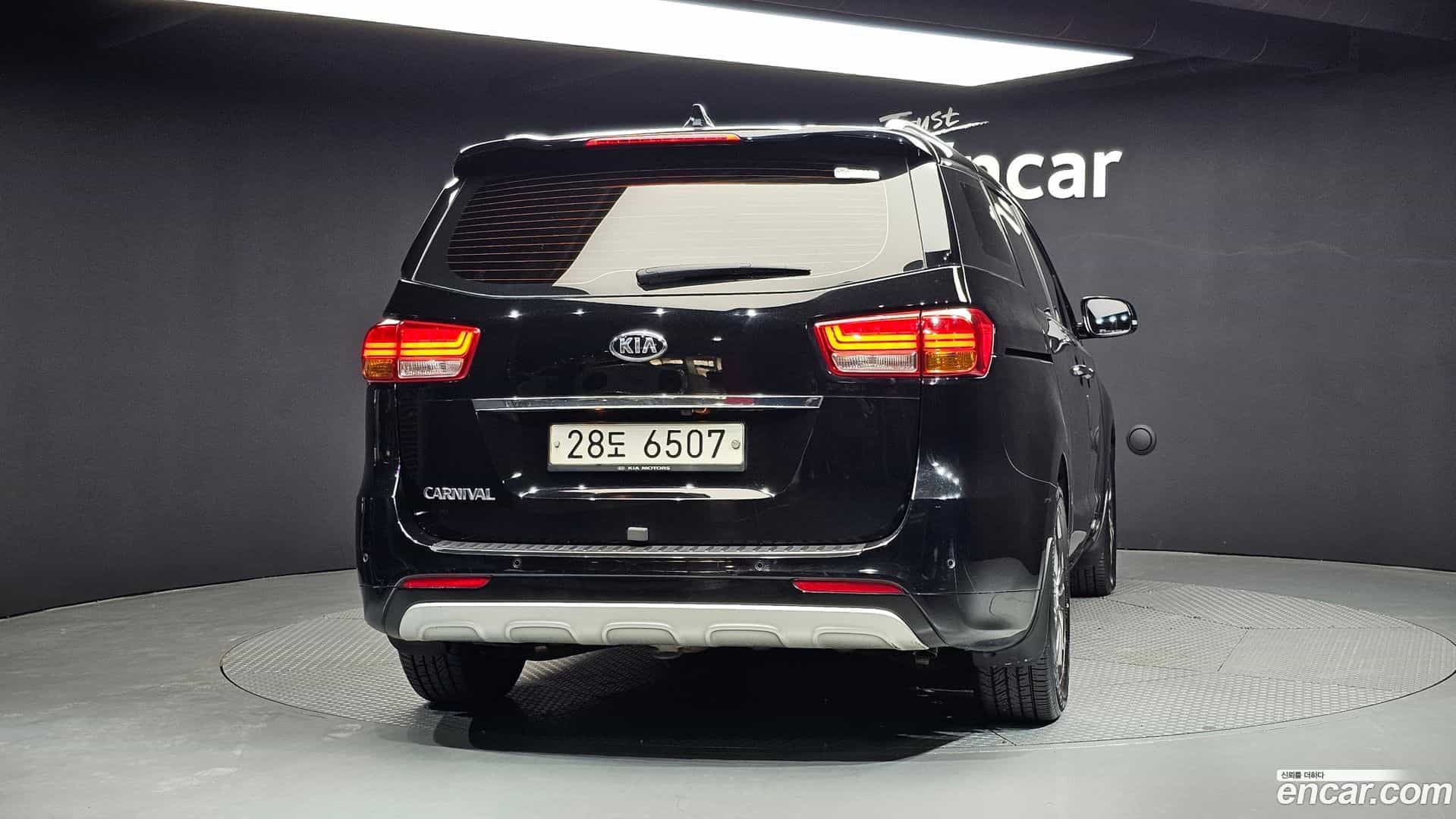 Canival Kia 2015.3-OUTER-004