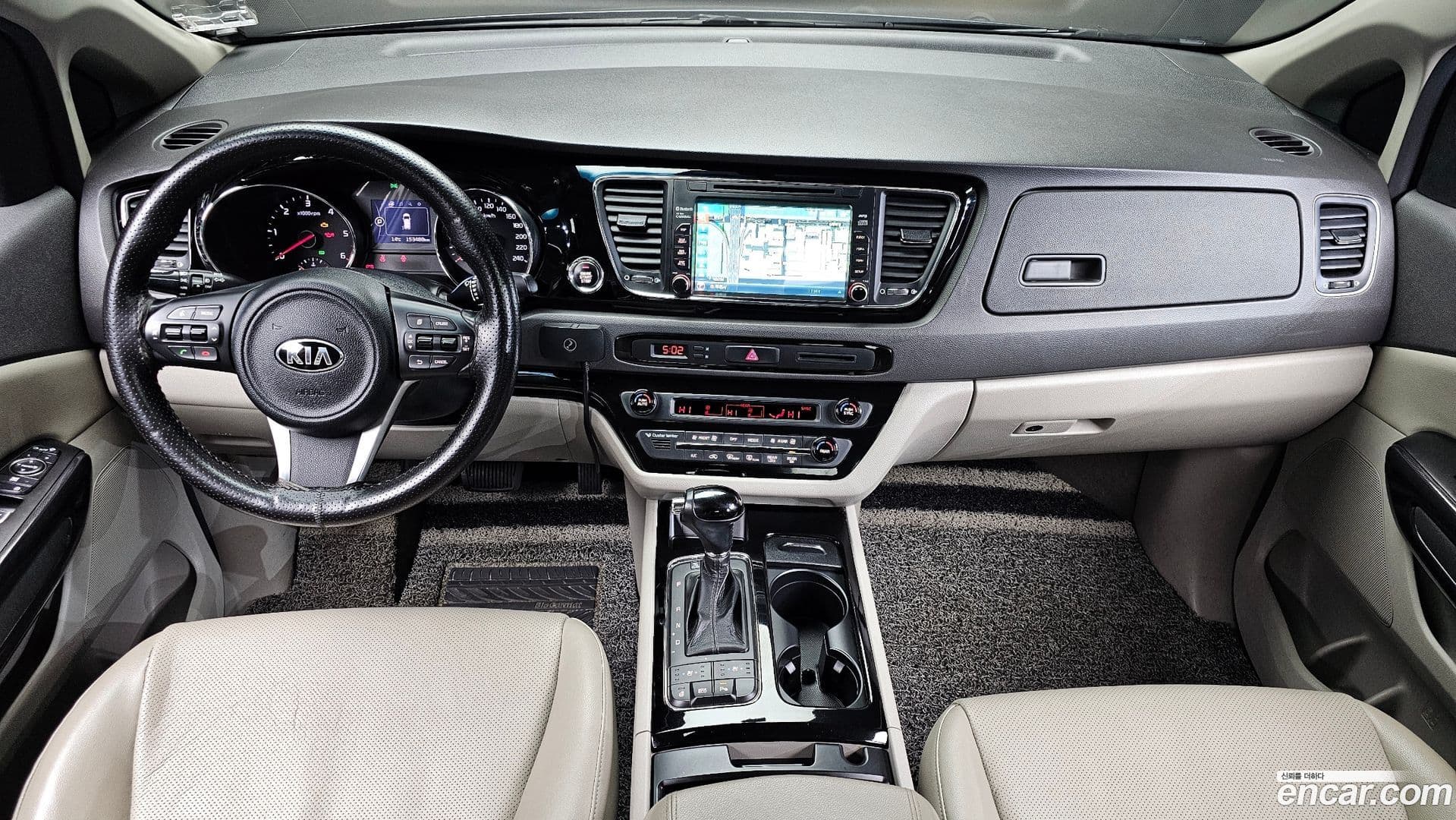 Main__Slider__Photo:Canival Kia 2015.3-6