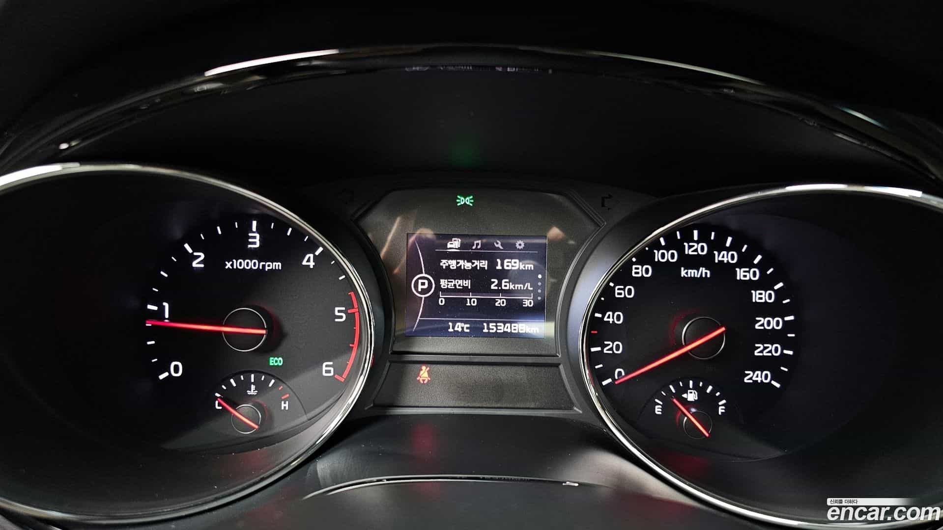 Canival Kia 2015.3-INNER-008