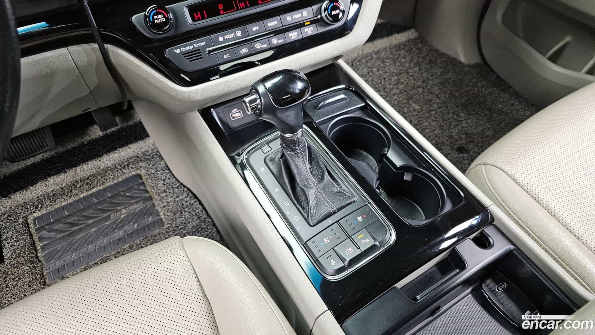 Canival Kia 2015.3-INNER-009