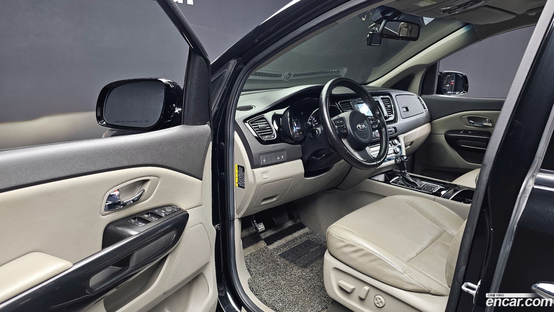 Main__Slider__Photo:Canival Kia 2015.3-10