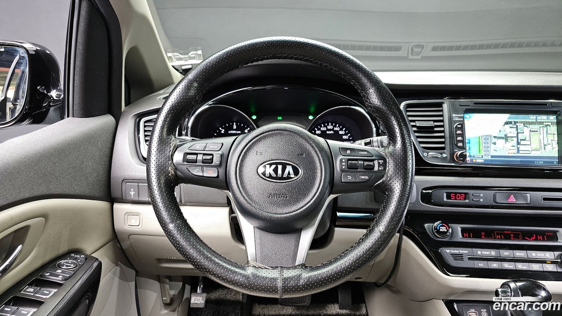 Main__Slider__Photo:Canival Kia 2015.3-12