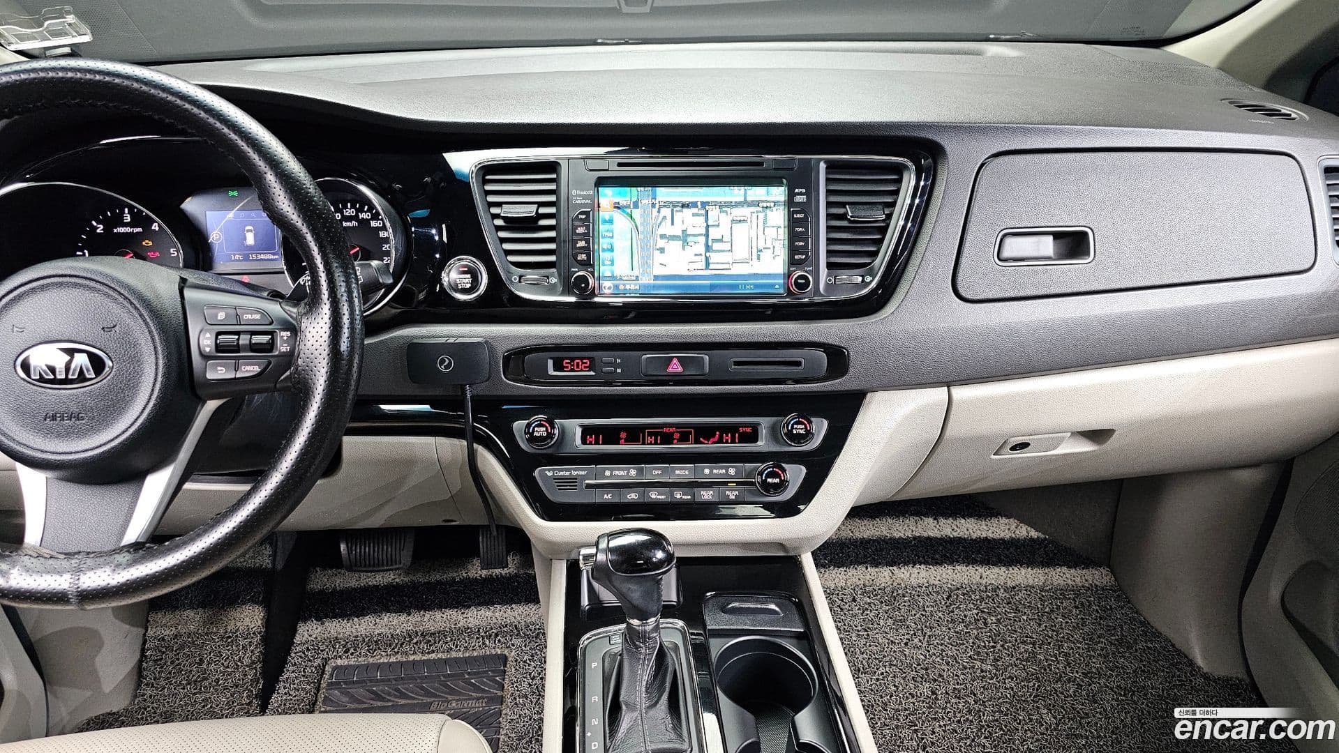 Main__Slider__Photo:Canival Kia 2015.3-13