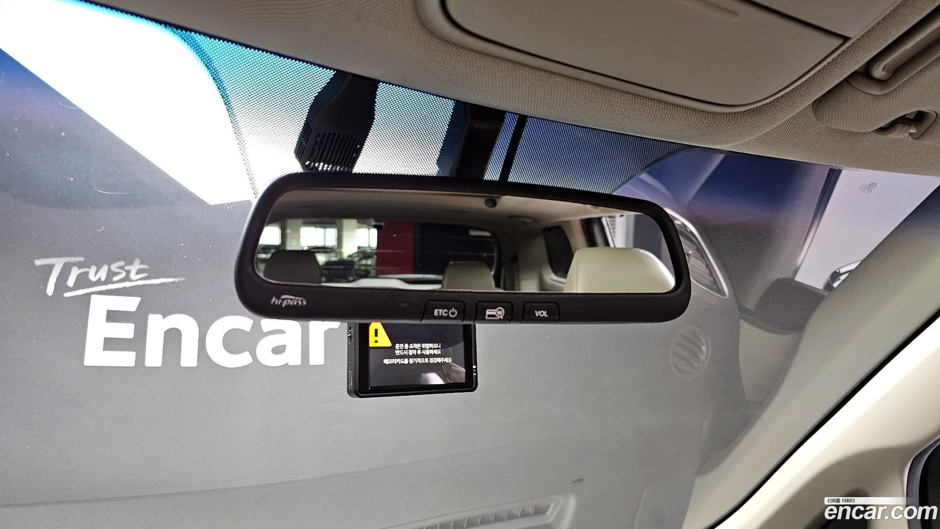 Main__Slider__Photo:Canival Kia 2015.3-15